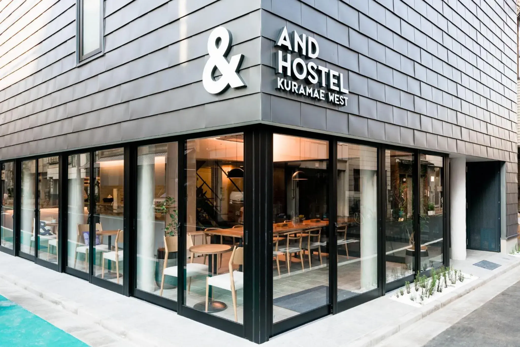 Property building in &AND HOSTEL KURAMAE west Property building in &AND HOSTEL KURAMAE west