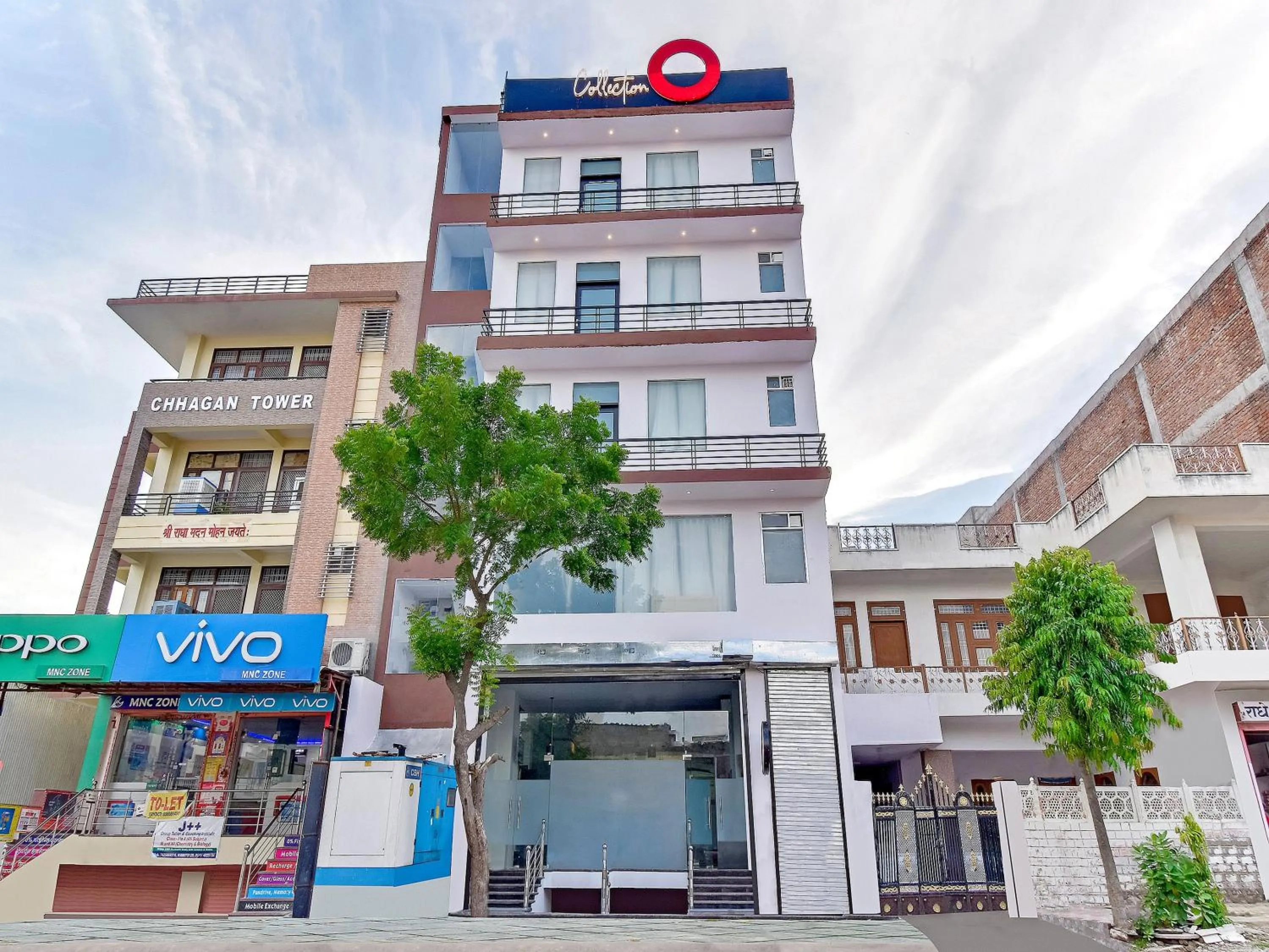 Facade/entrance in Super Collection O Govind Marg