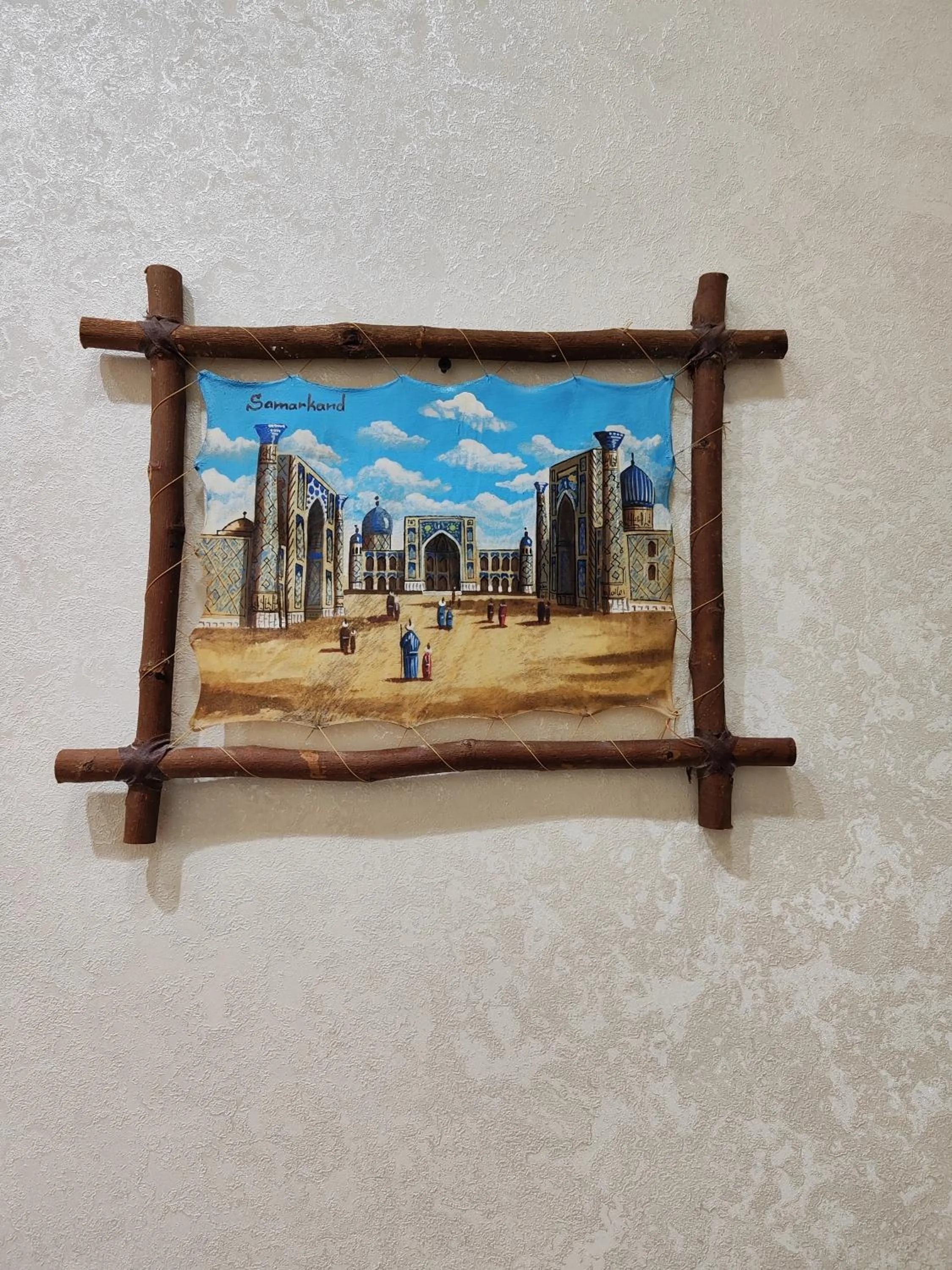 Hotel Suzani Samarkand