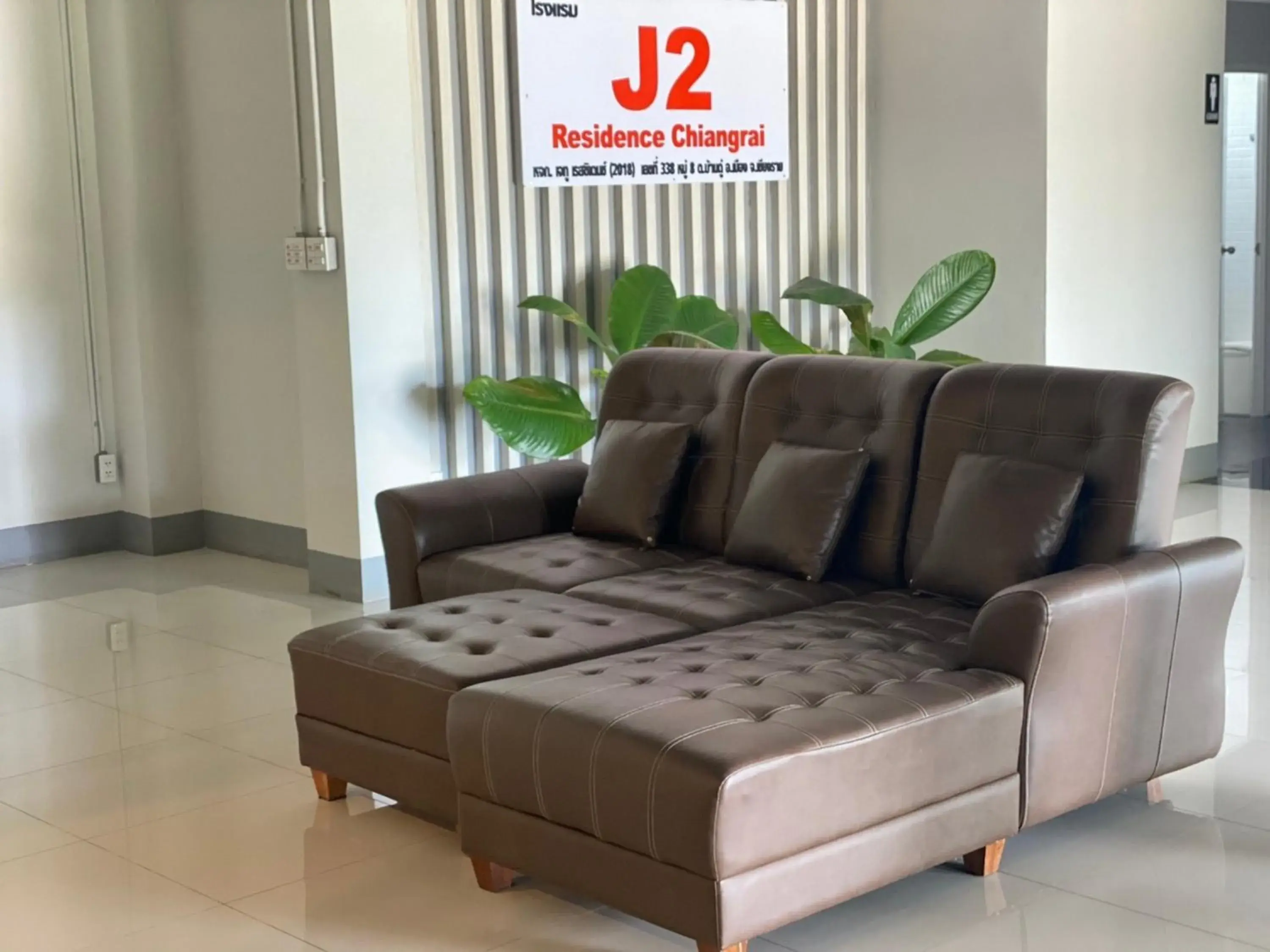 Lobby or reception in J2 Residence Chiang Rai Lobby or reception in J2 Residence Chiang Rai