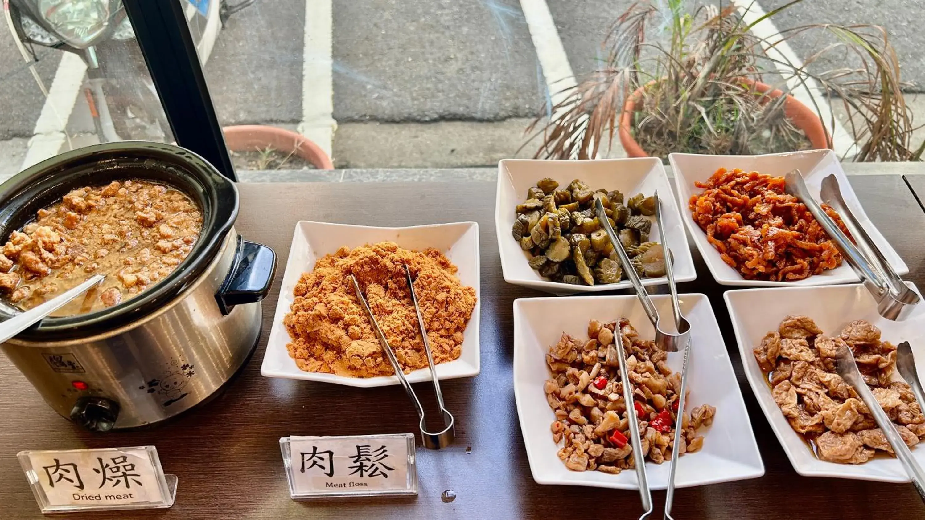 Taitung Sun forest Taitung Sun forest