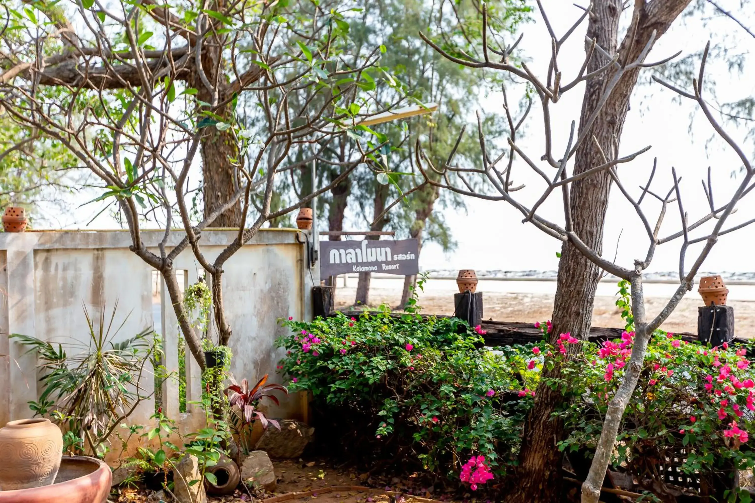 Patio in Kalamona Seaview Patio in Kalamona Seaview