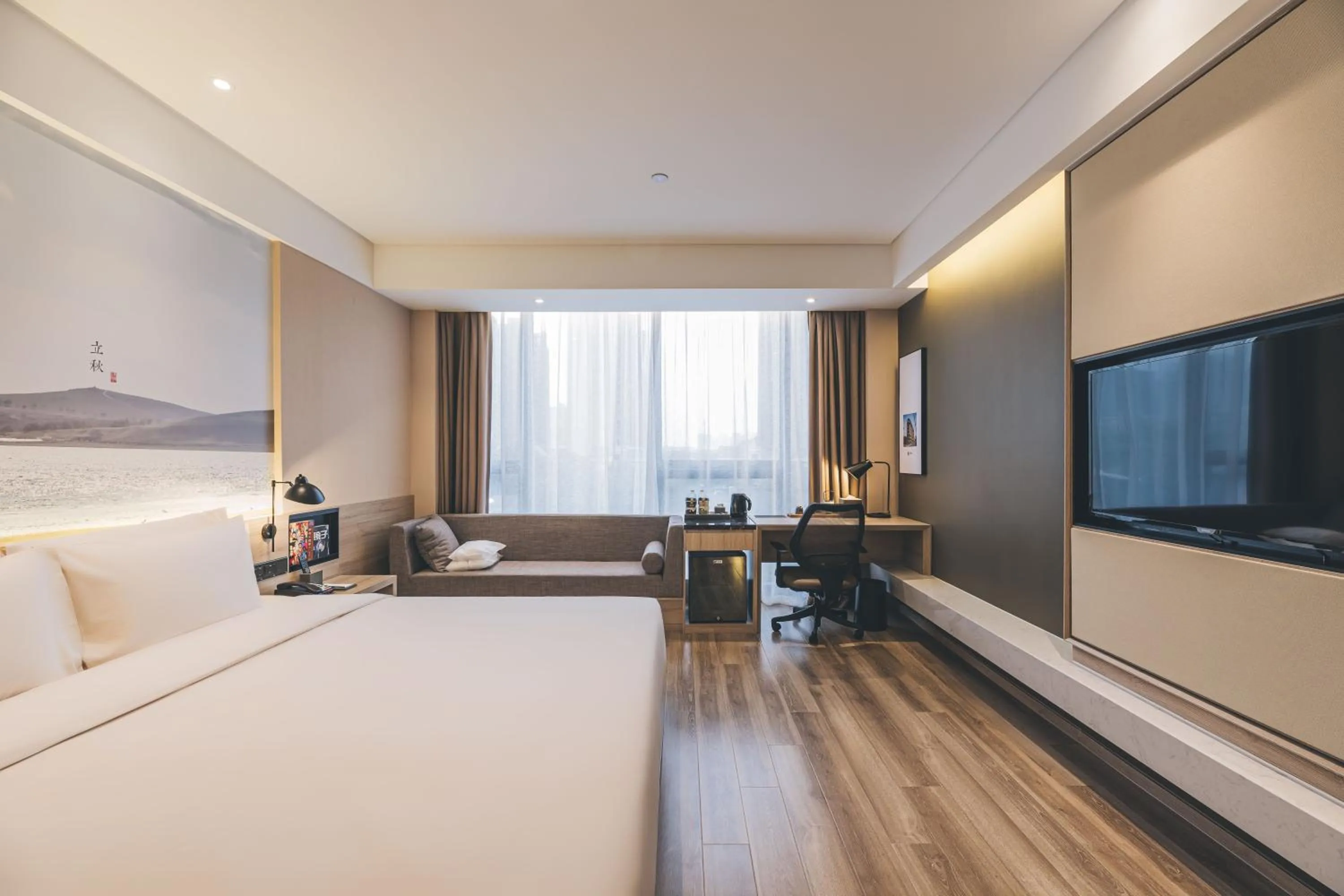 Bed in Atour Hotel Shanghai Anting