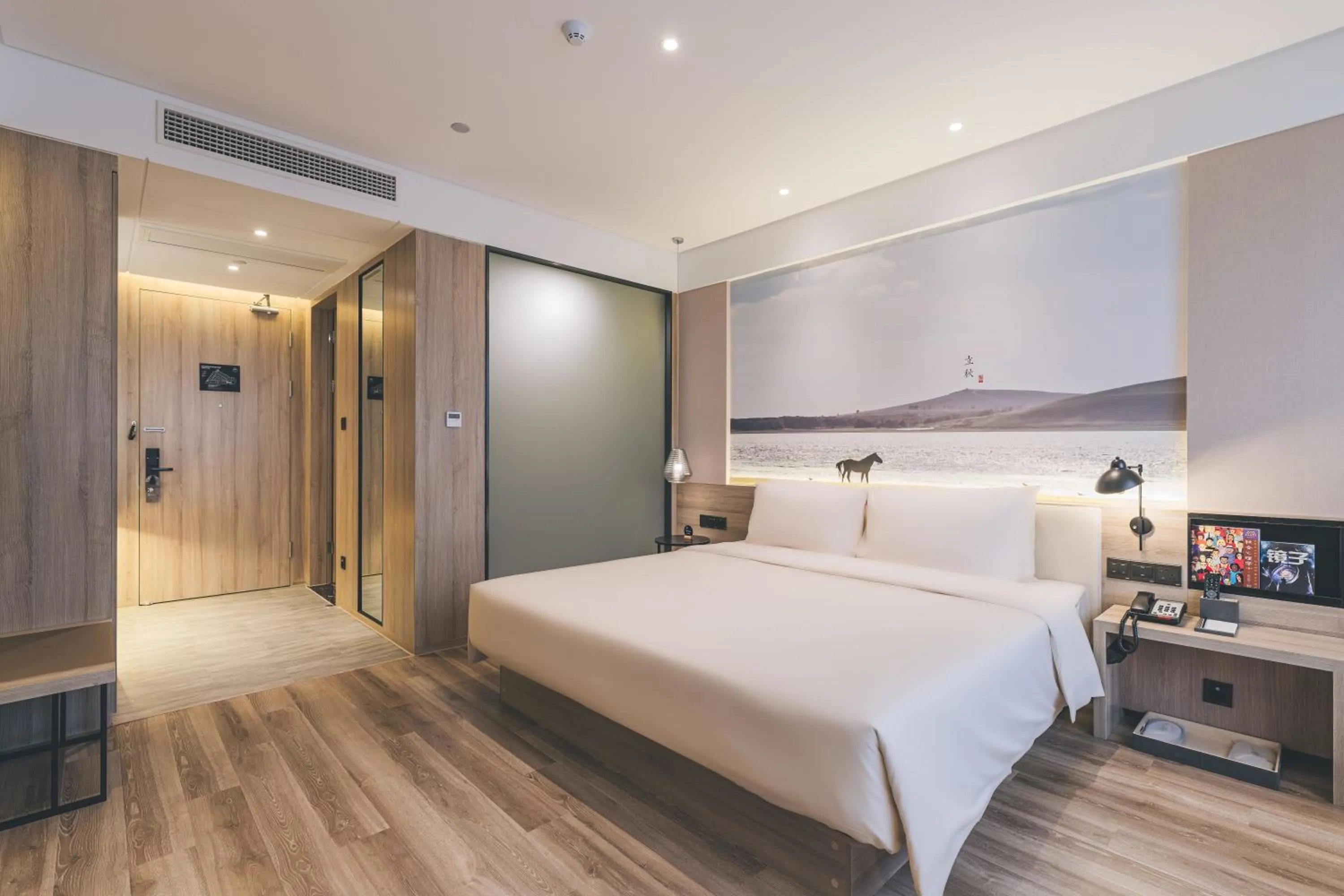 Bed in Atour Hotel Shanghai Anting