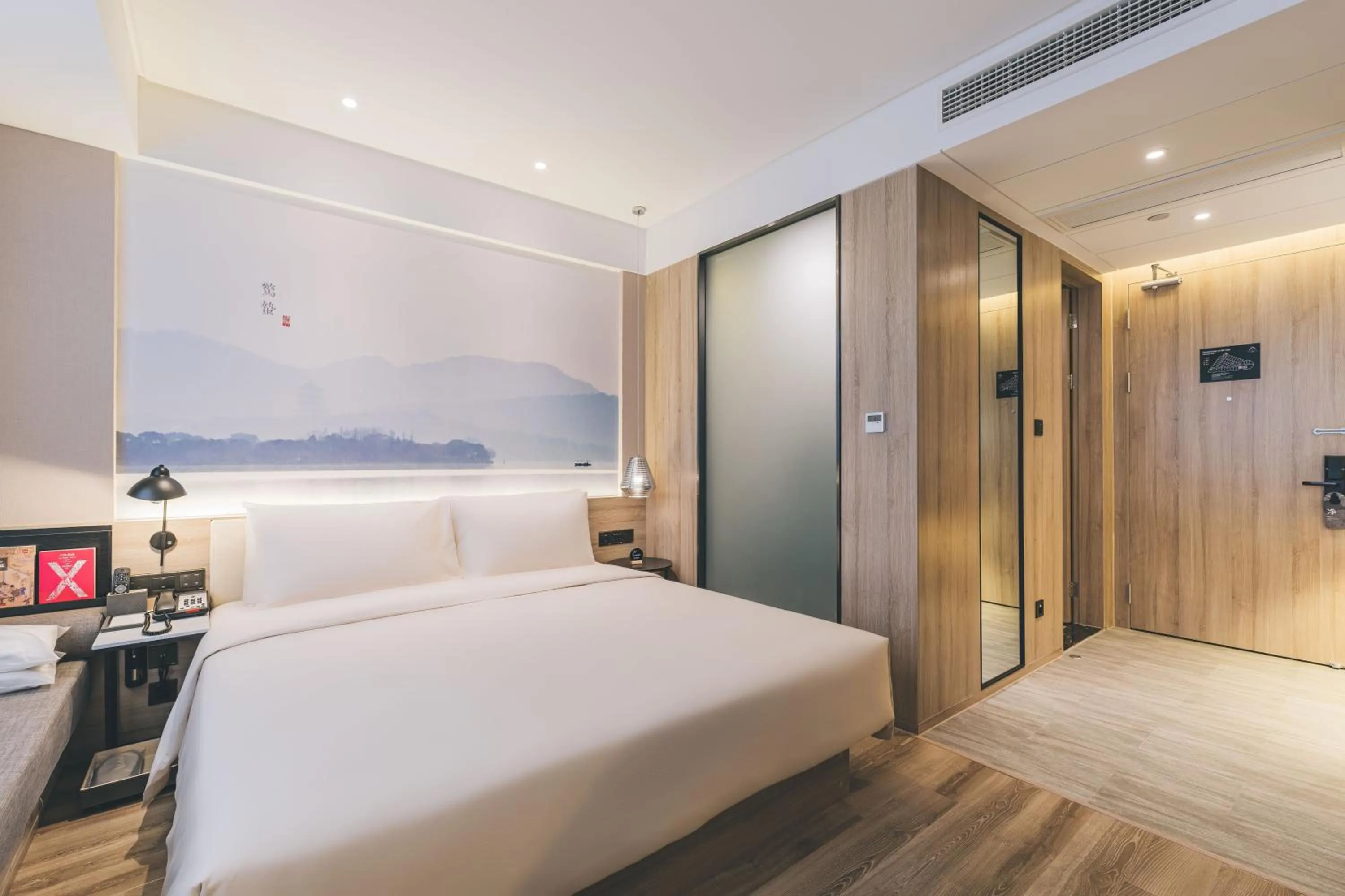 Bed in Atour Hotel Shanghai Anting