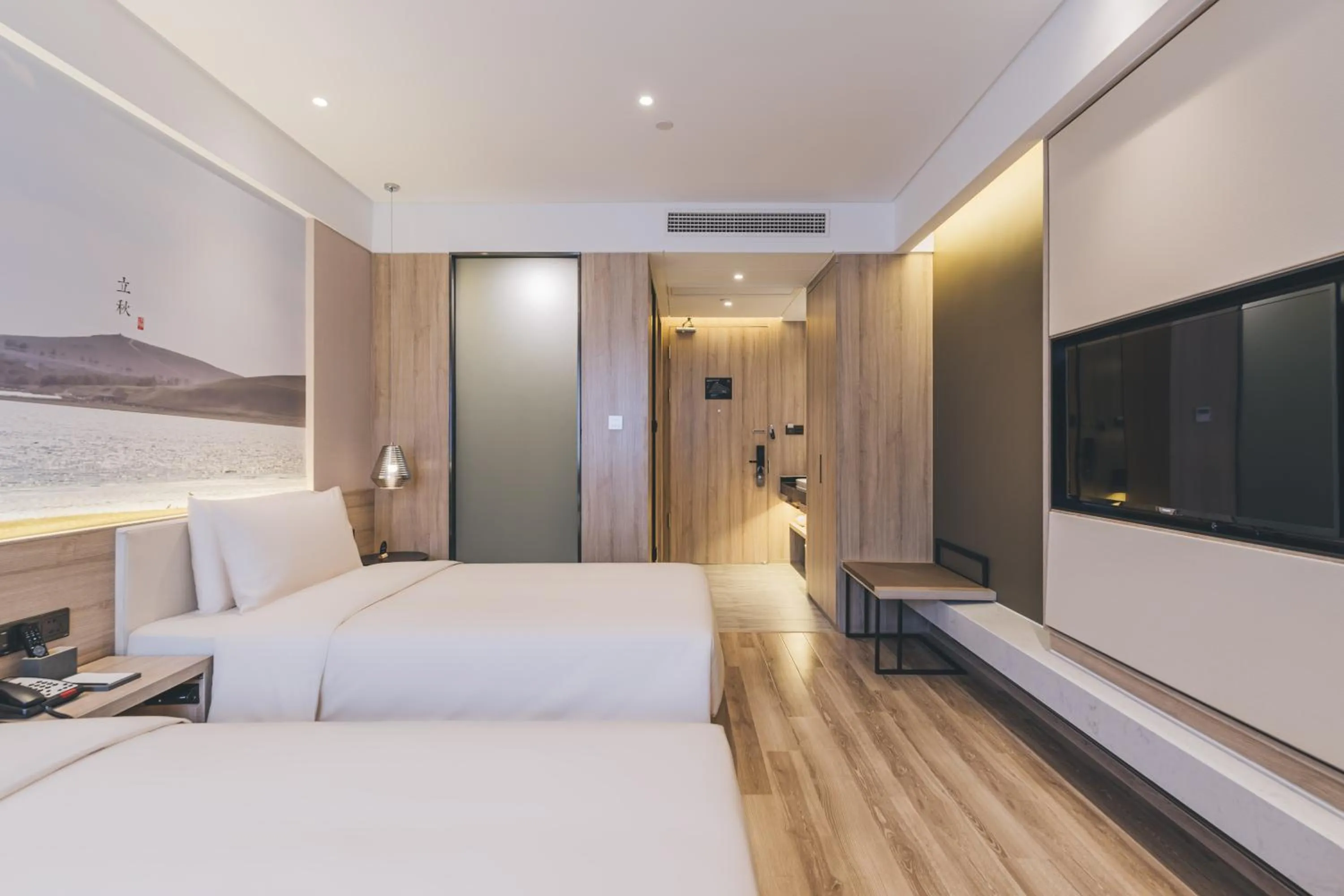 Bed in Atour Hotel Shanghai Anting