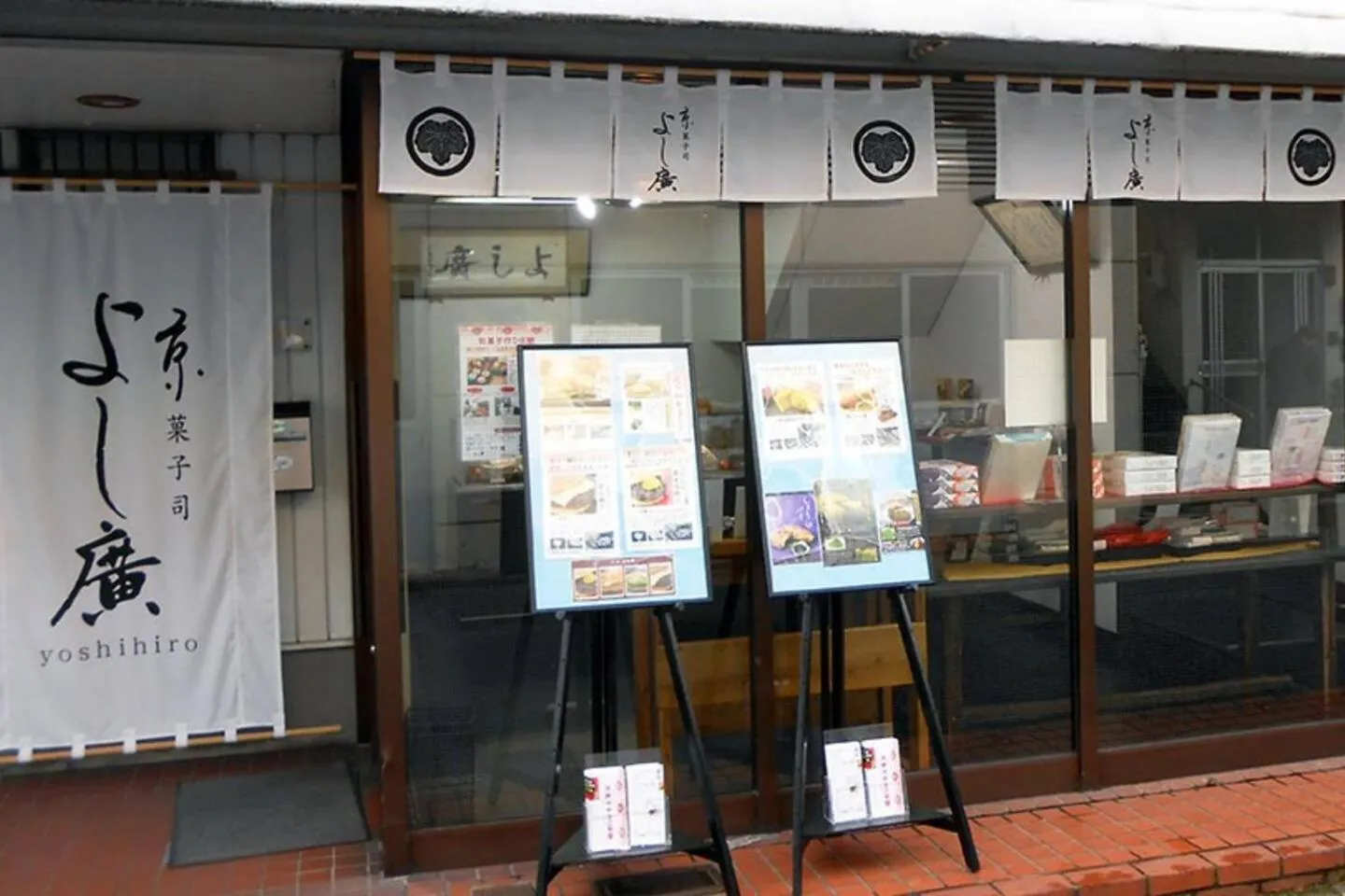 TABITABI STAY MOONLIGHT