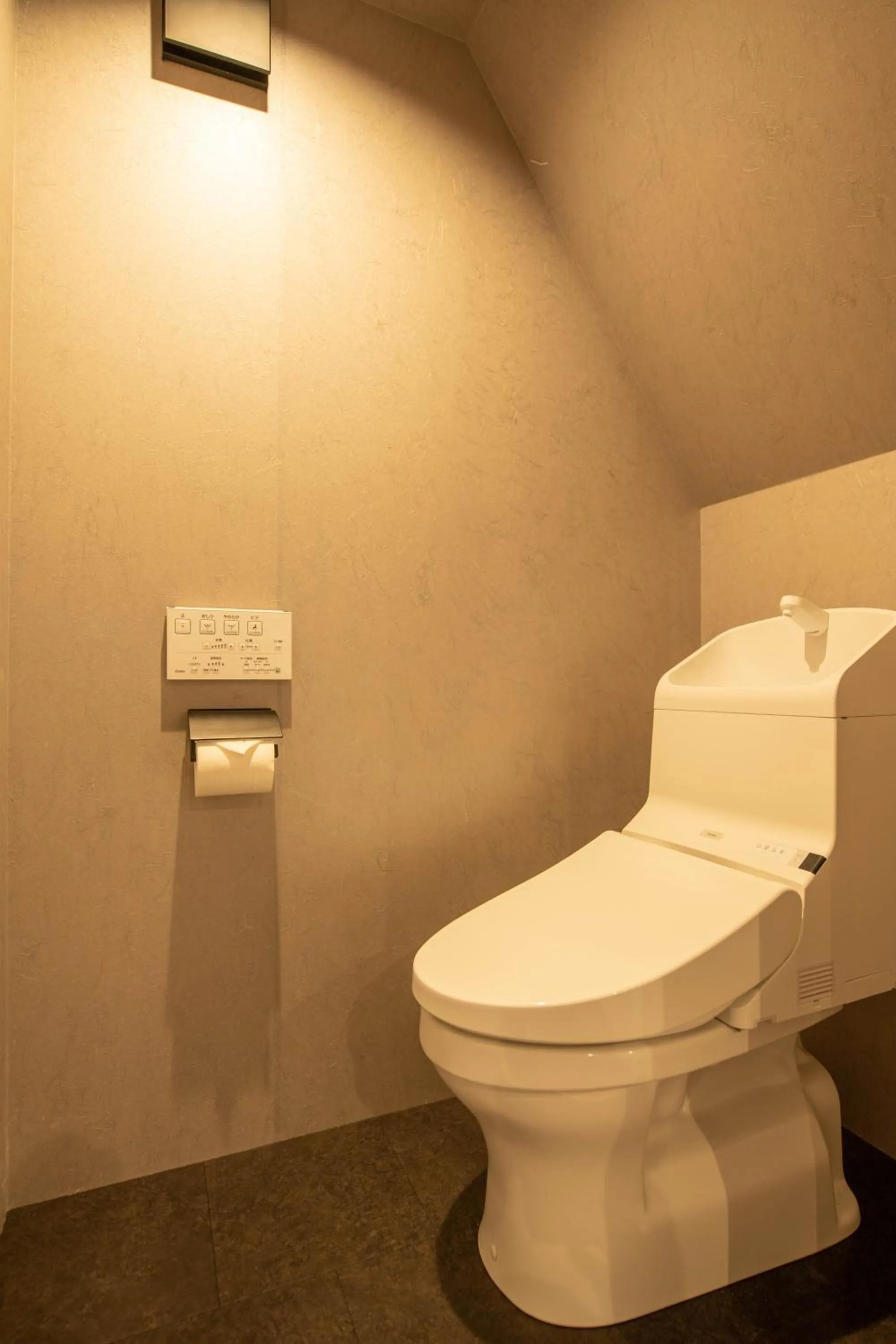 Toilet in TABITABI STAY SHINSEN