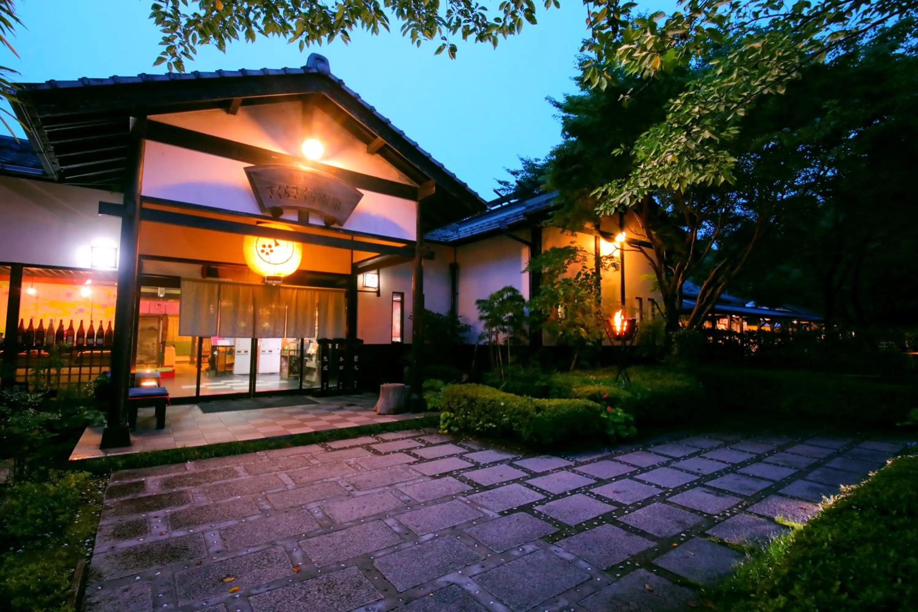 Property building in Sakura Sakura Onsen
