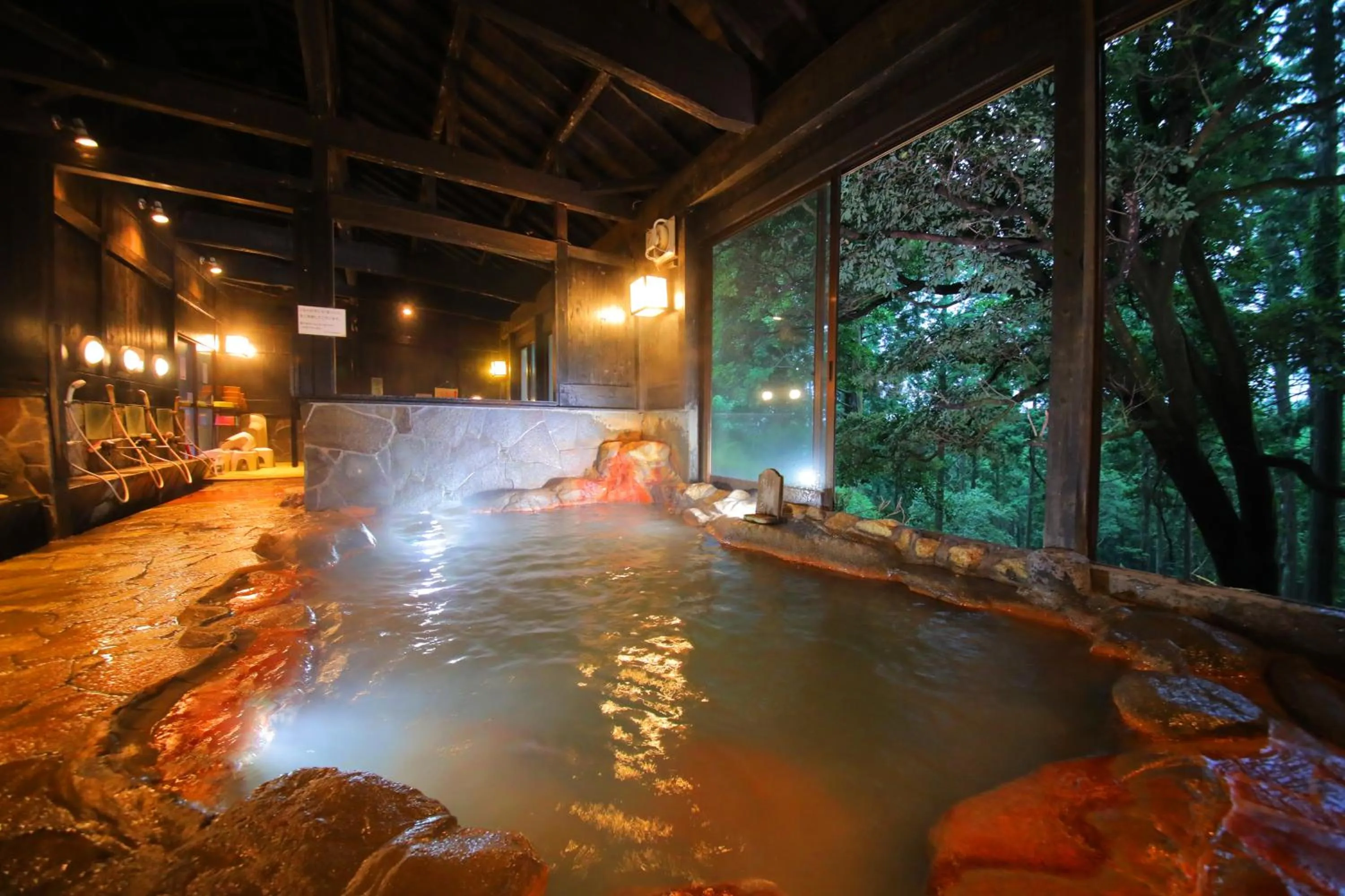 Hot Spring Bath in Sakura Sakura Onsen