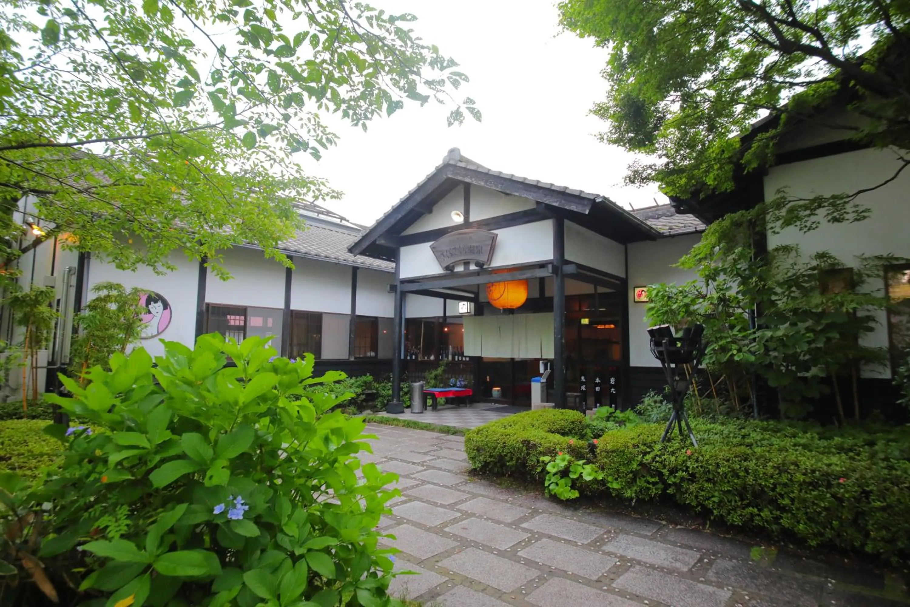 Facade/entrance in Sakura Sakura Onsen