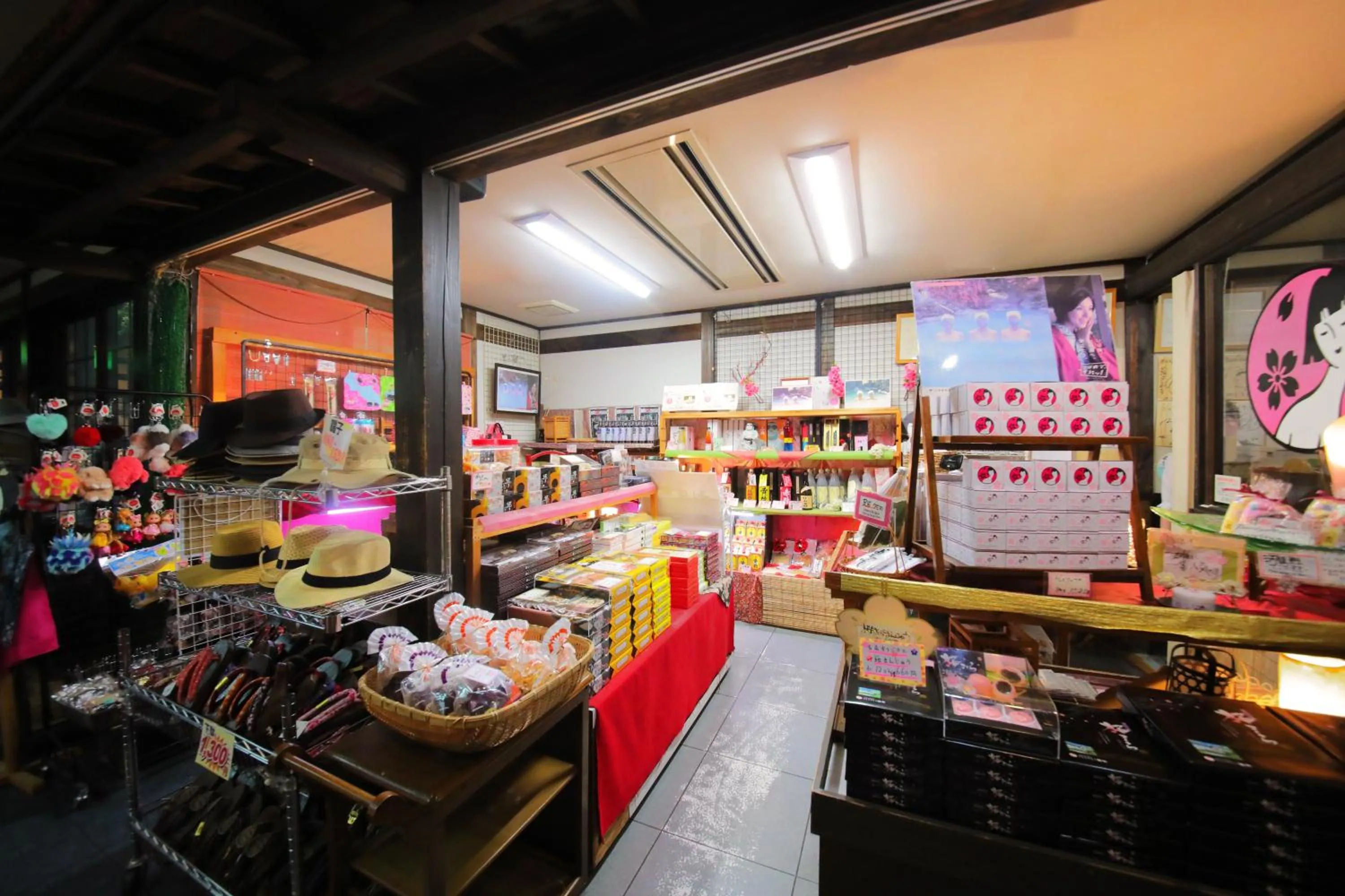 On-site shops in Sakura Sakura Onsen