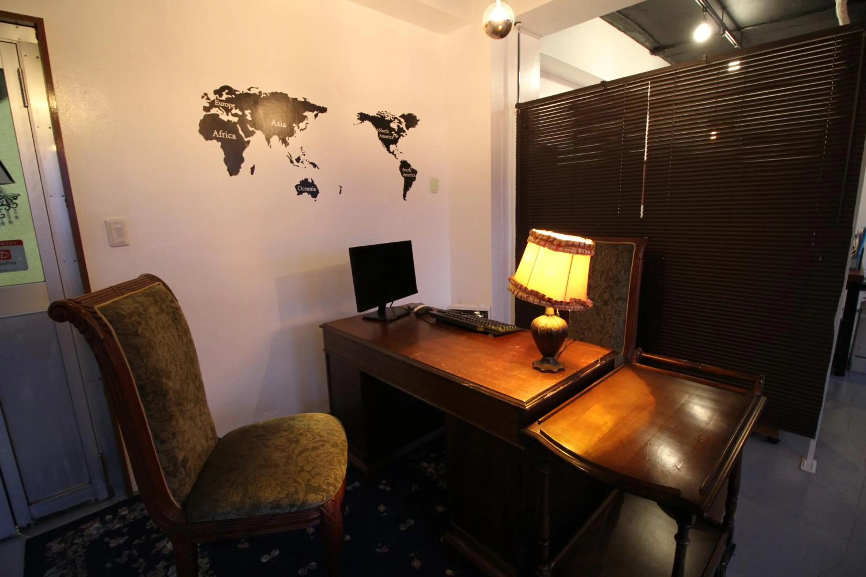 Universal point House rico and