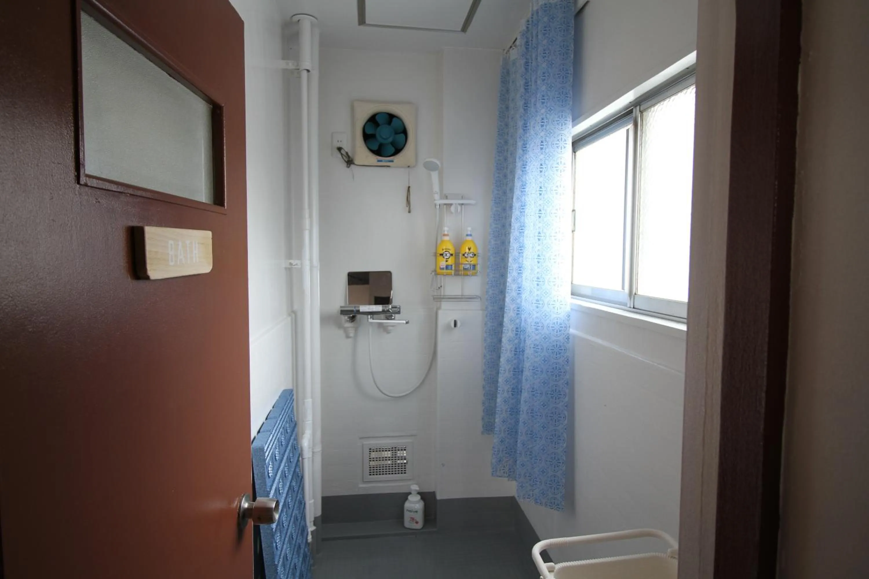 Universal point House rico and