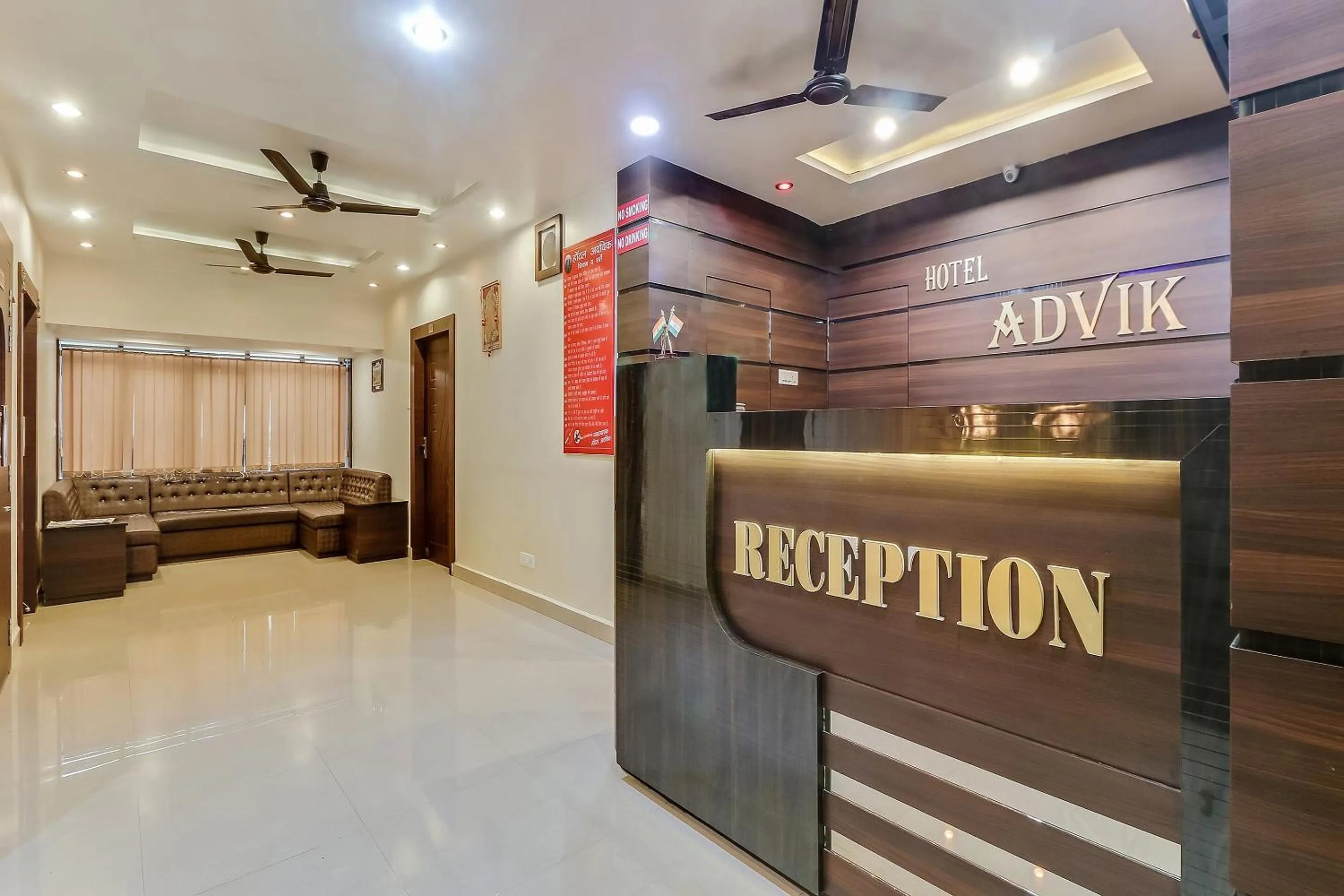 Lobby or reception in Hotel O Royal