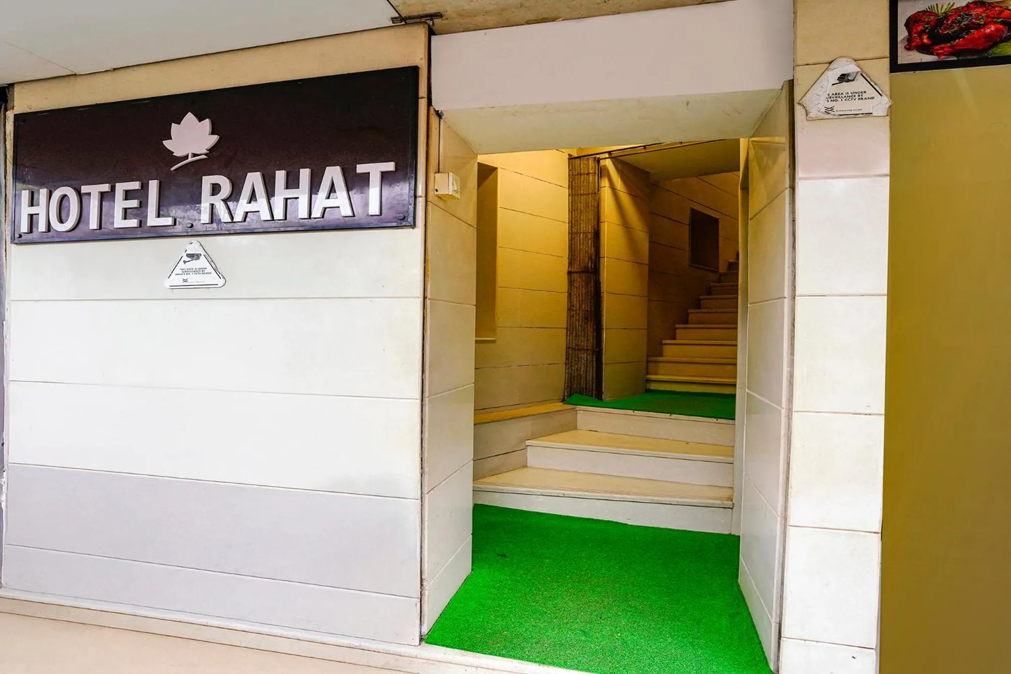 Facade/entrance in FabHotel Rahat