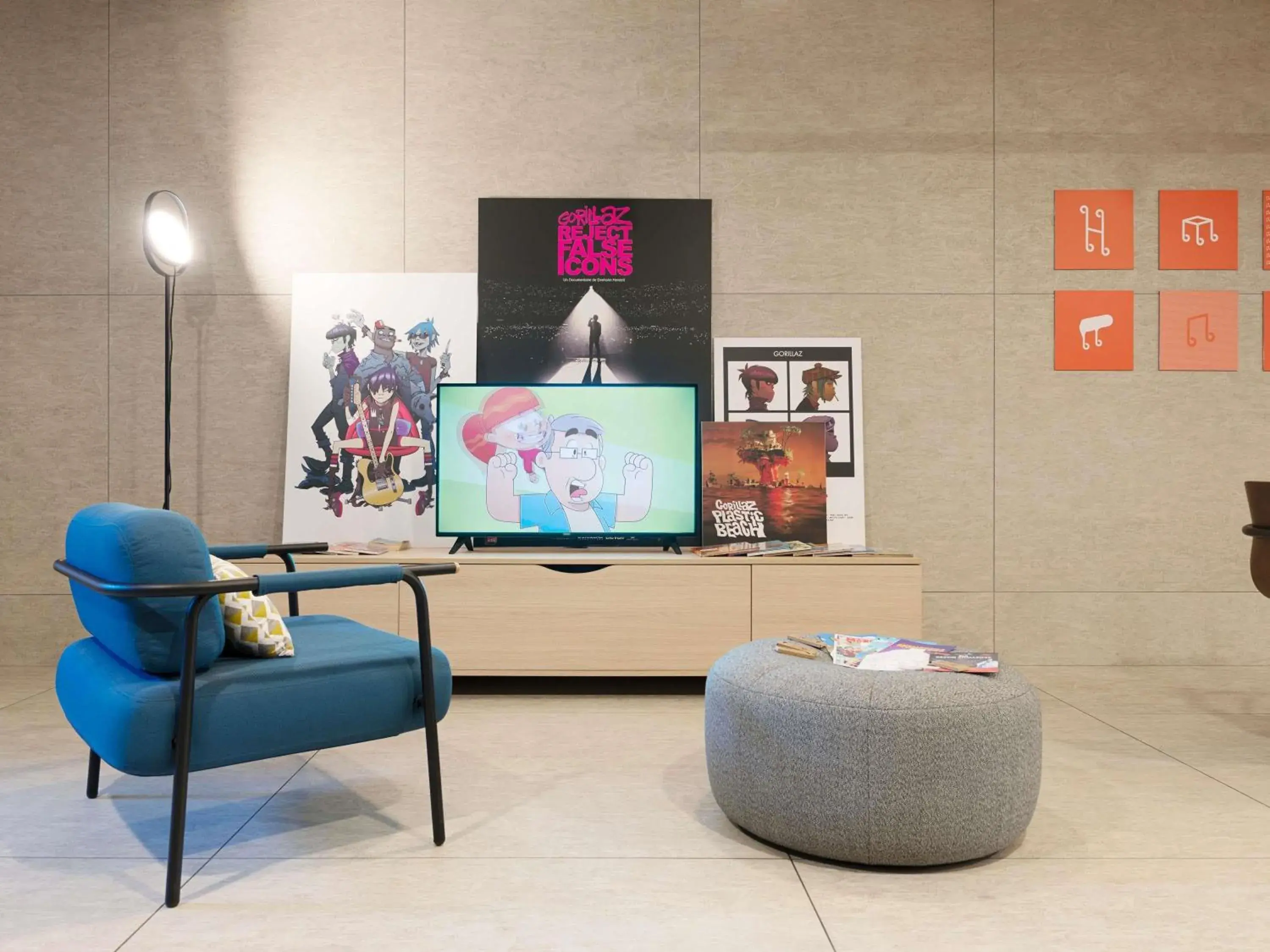 Property building in ibis Styles Nancy Centre Gare Property building in ibis Styles Nancy Centre Gare