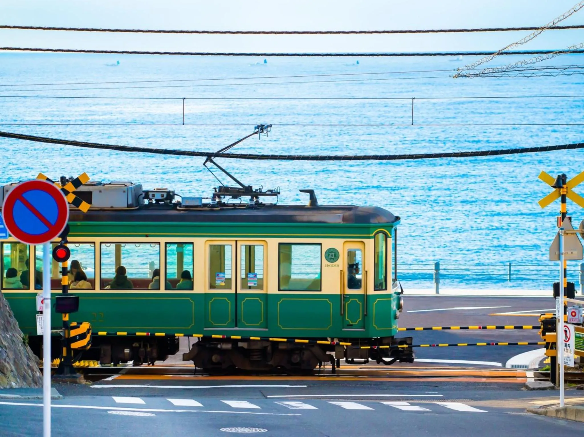 Nearby landmark in Kamakura COCON