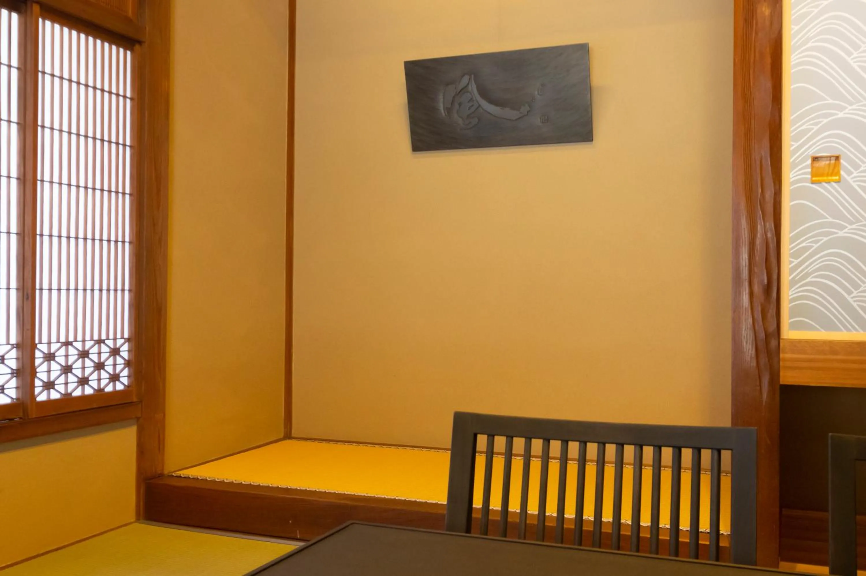 Living room in Kamakura COCON