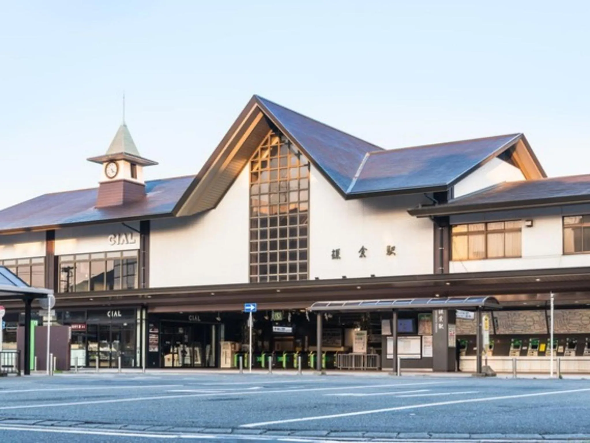Nearby landmark in Kamakura COCON