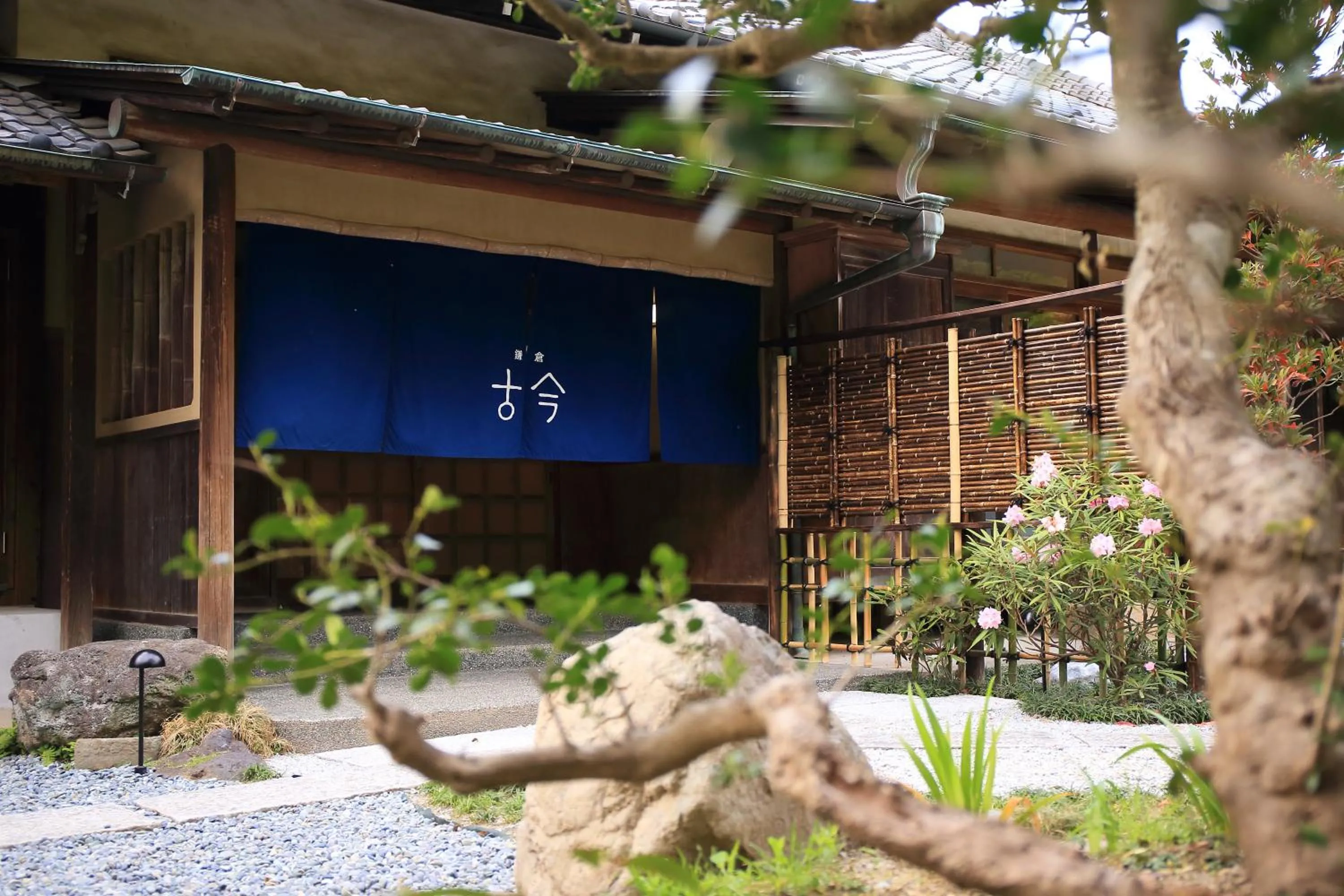 Property building in Kamakura COCON