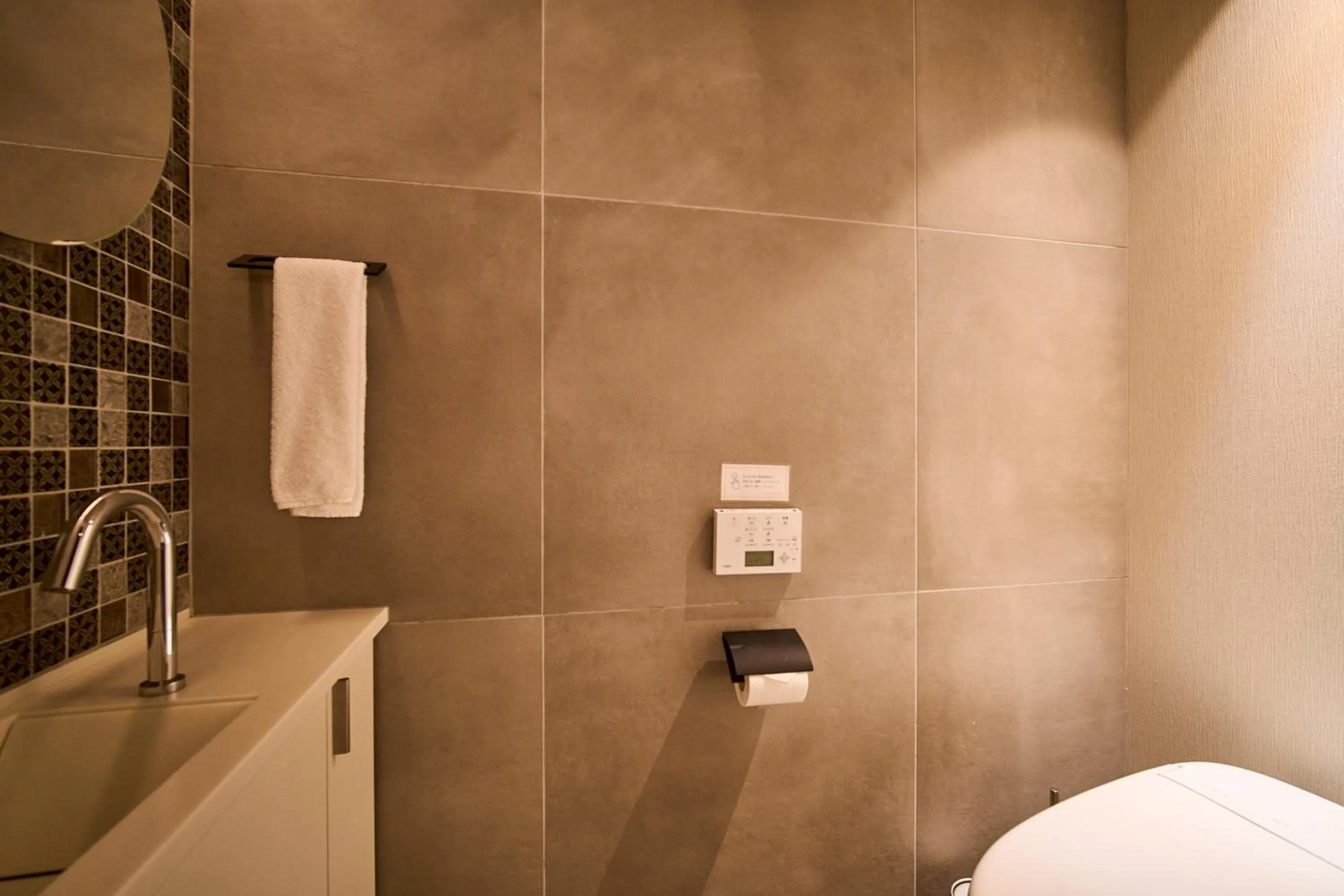 Toilet in HOTEL MASTAY jingumichi