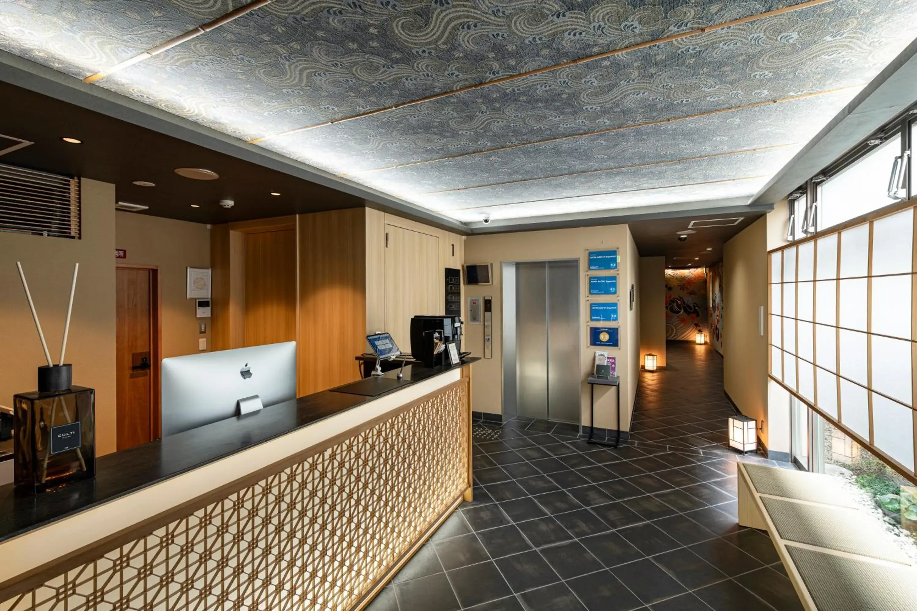 Lobby or reception in HOTEL MASTAY jingumichi Lobby or reception in HOTEL MASTAY jingumichi