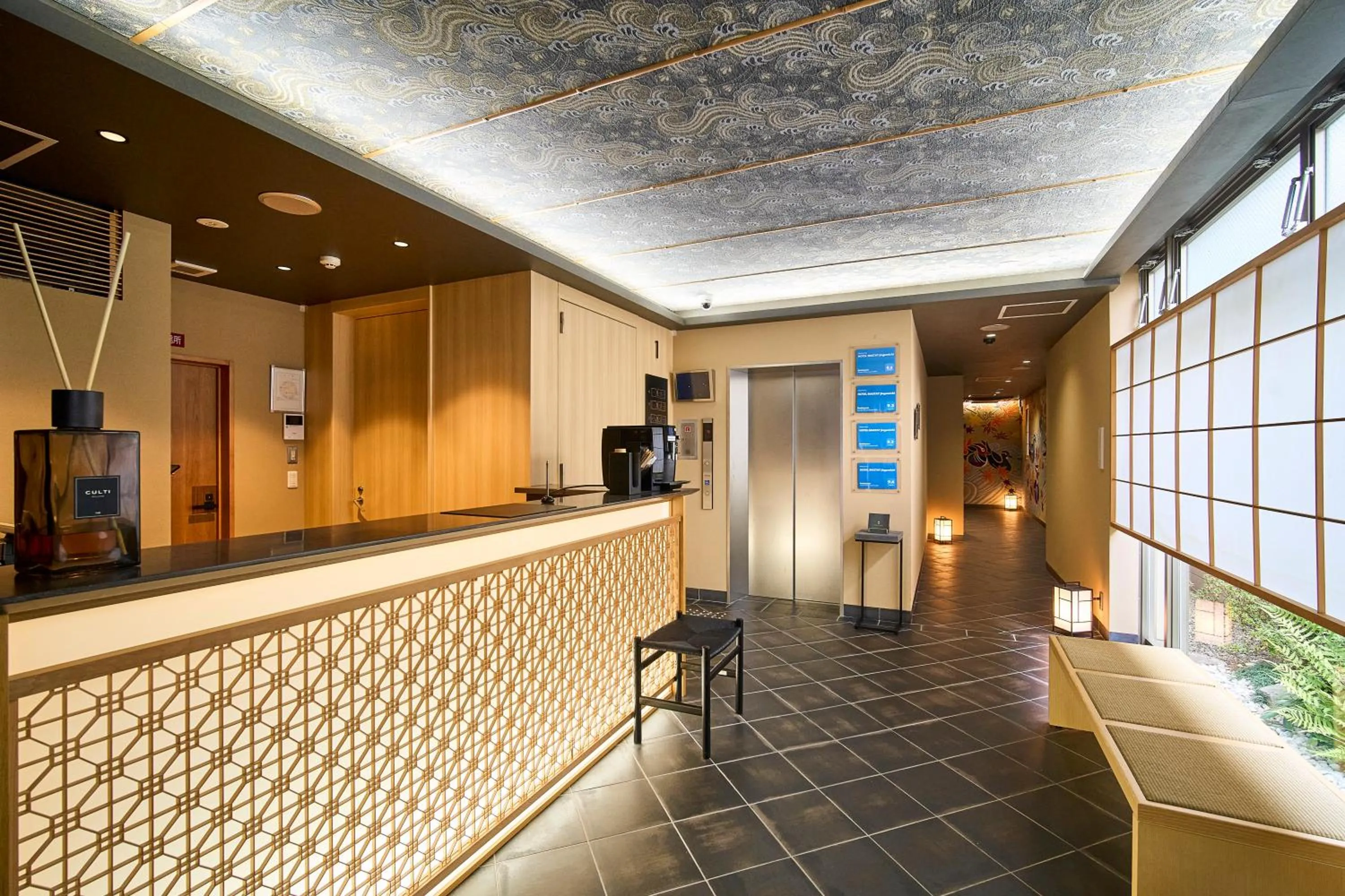 Seating area in HOTEL MASTAY jingumichi