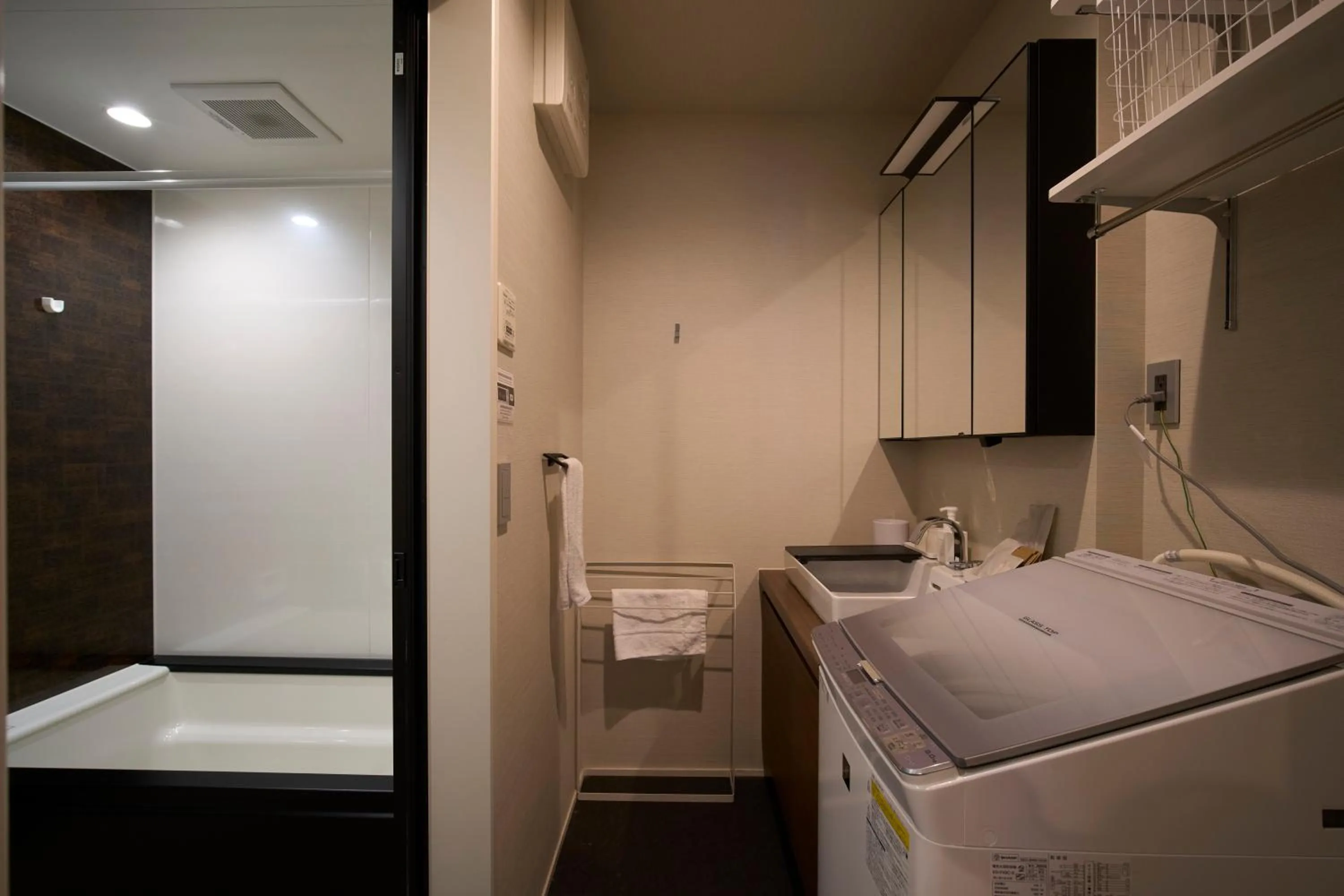 Bathroom in HOTEL MASTAY jingumichi