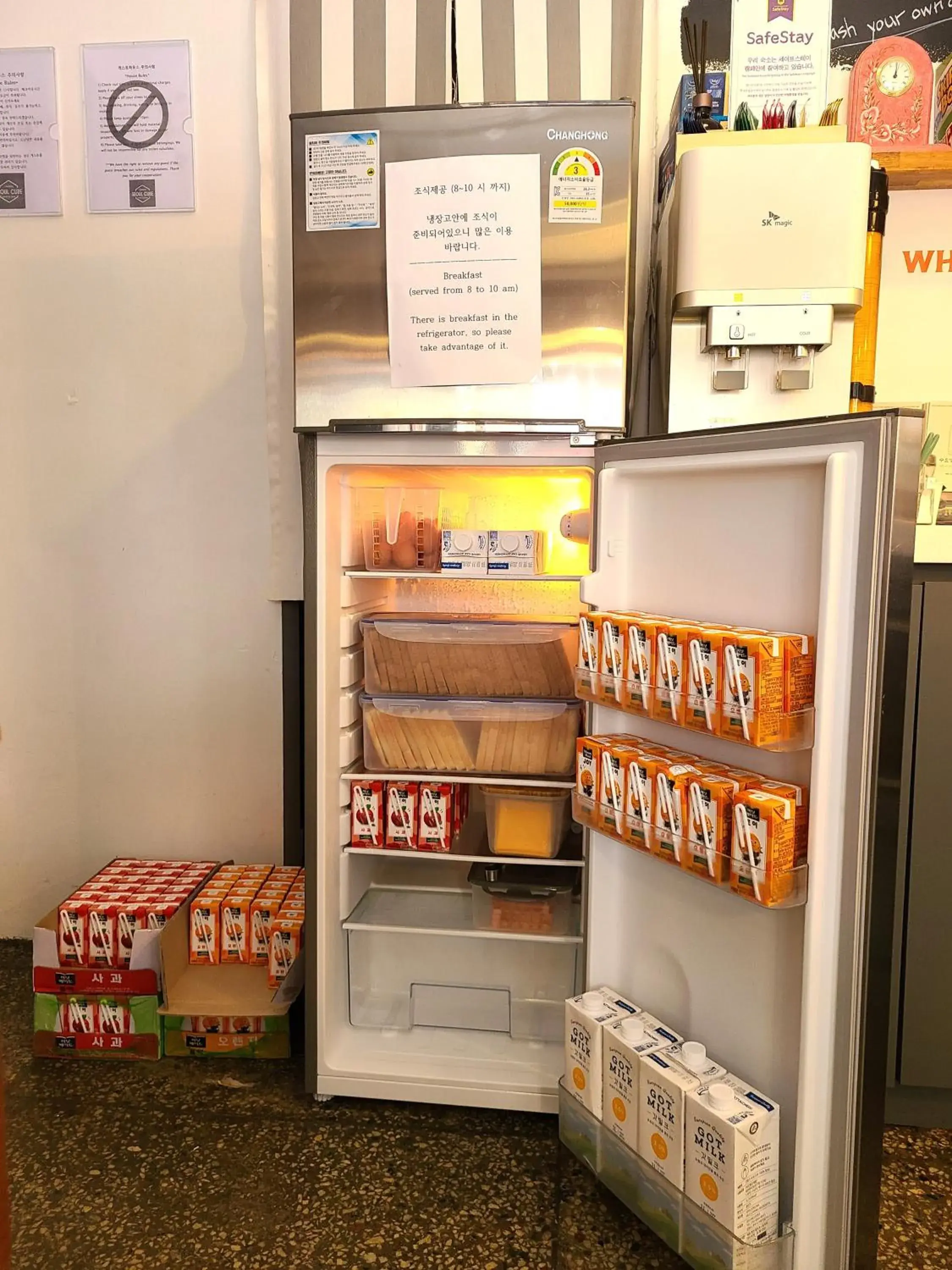 Breakfast in Seoul Cube Itaewon Breakfast in Seoul Cube Itaewon