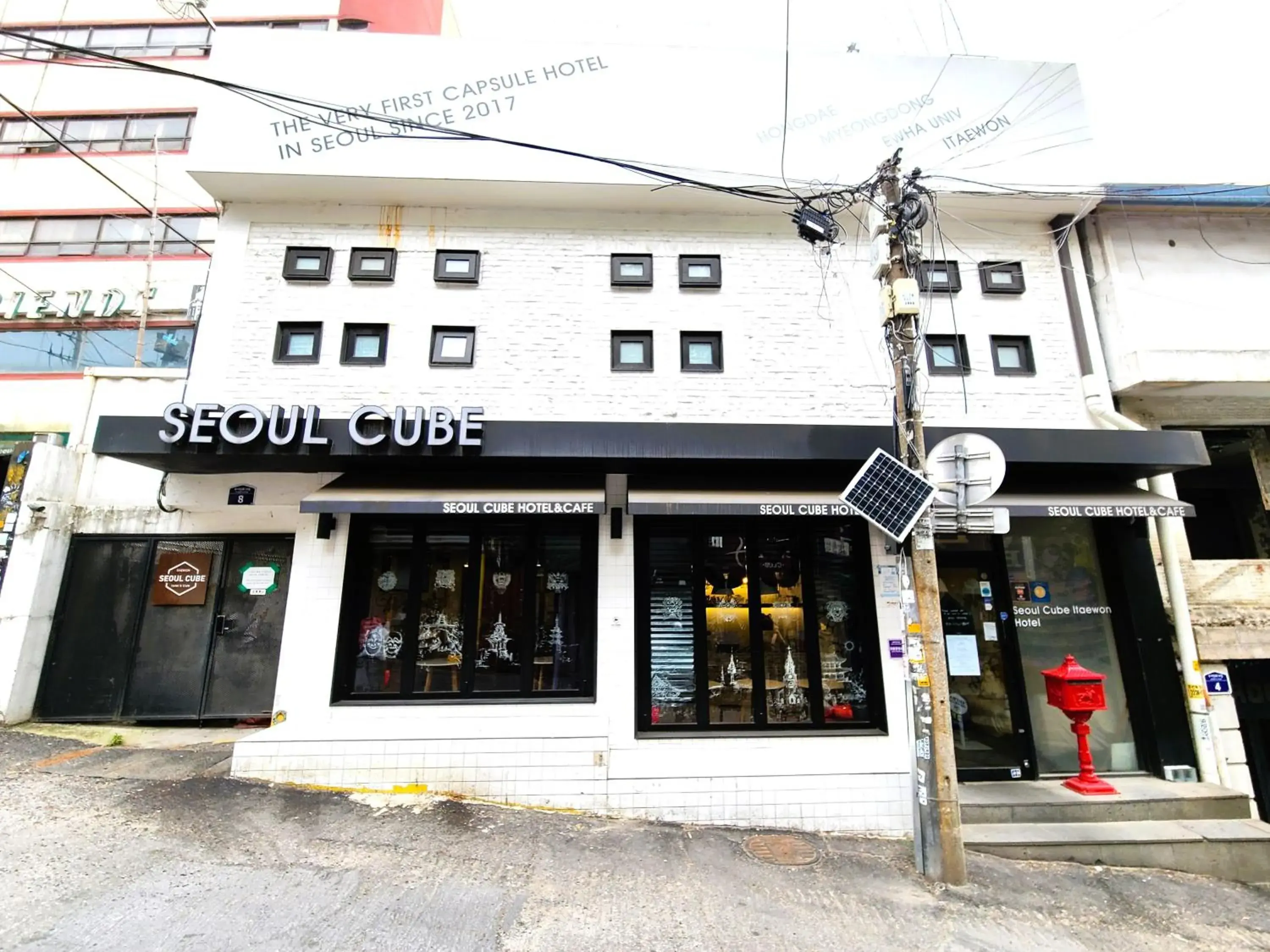 Property building in Seoul Cube Itaewon Property building in Seoul Cube Itaewon