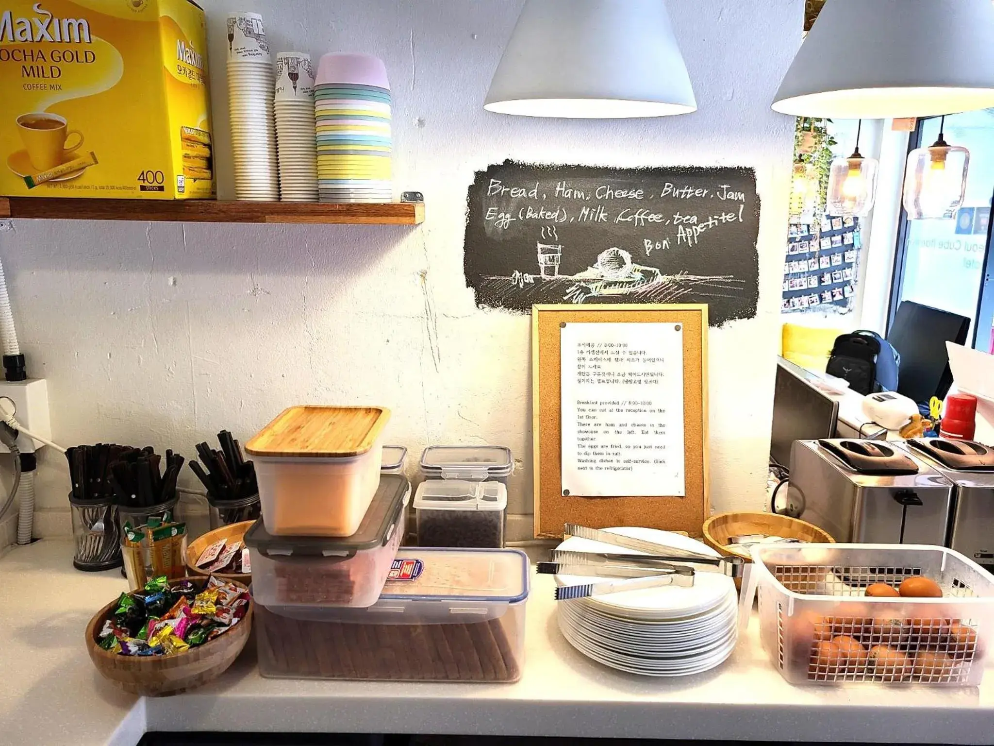 Breakfast in Seoul Cube Itaewon Breakfast in Seoul Cube Itaewon