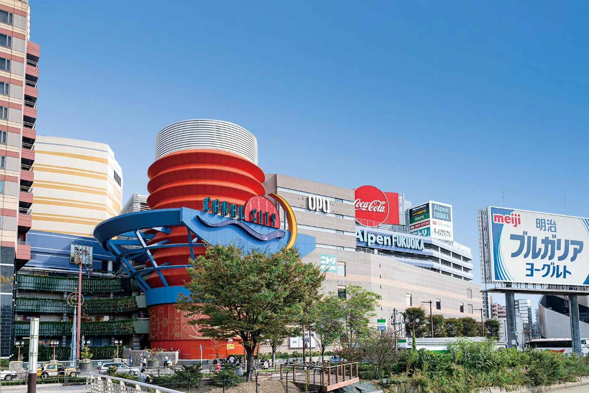 Nearby landmark in HOTEL FORZA HAKATAEKI CHIKUSHI-GUCHI Ⅰ