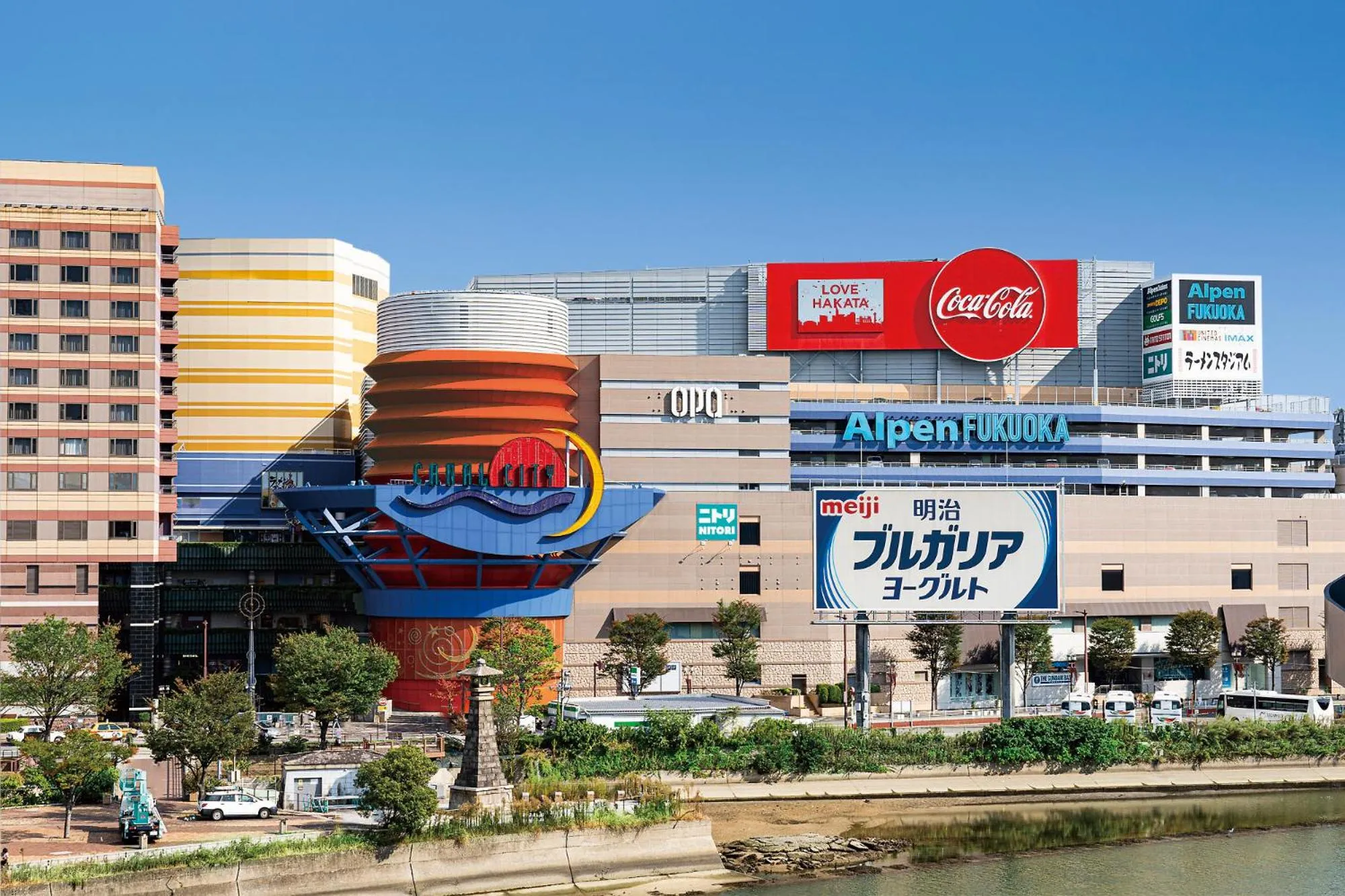 Nearby landmark in HOTEL FORZA HAKATAEKI CHIKUSHI-GUCHI Ⅰ