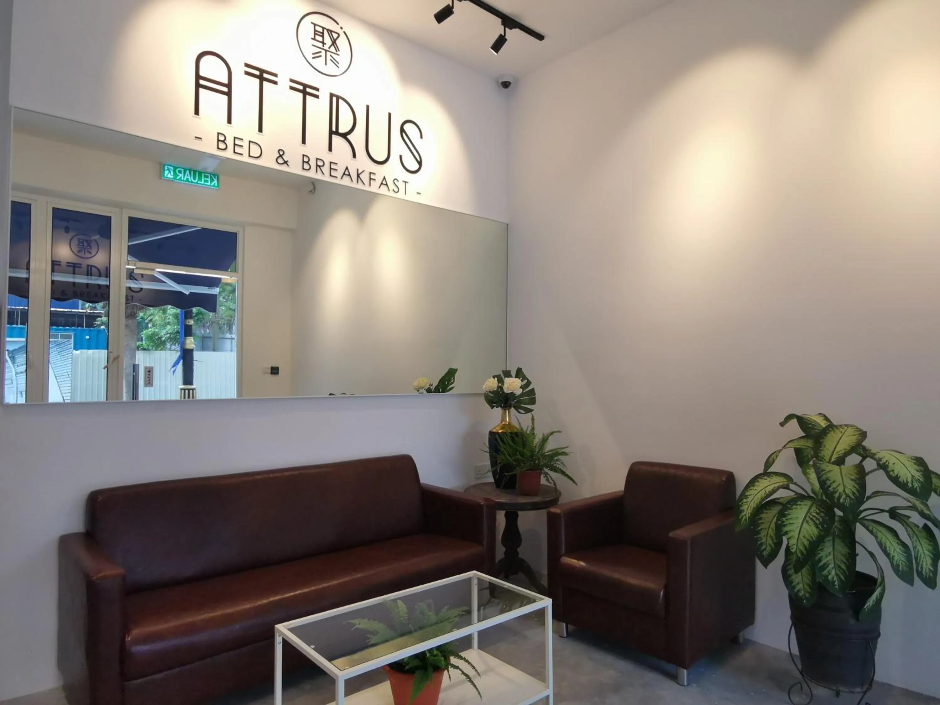 Lobby or reception in Attrus Bed & Breakfast