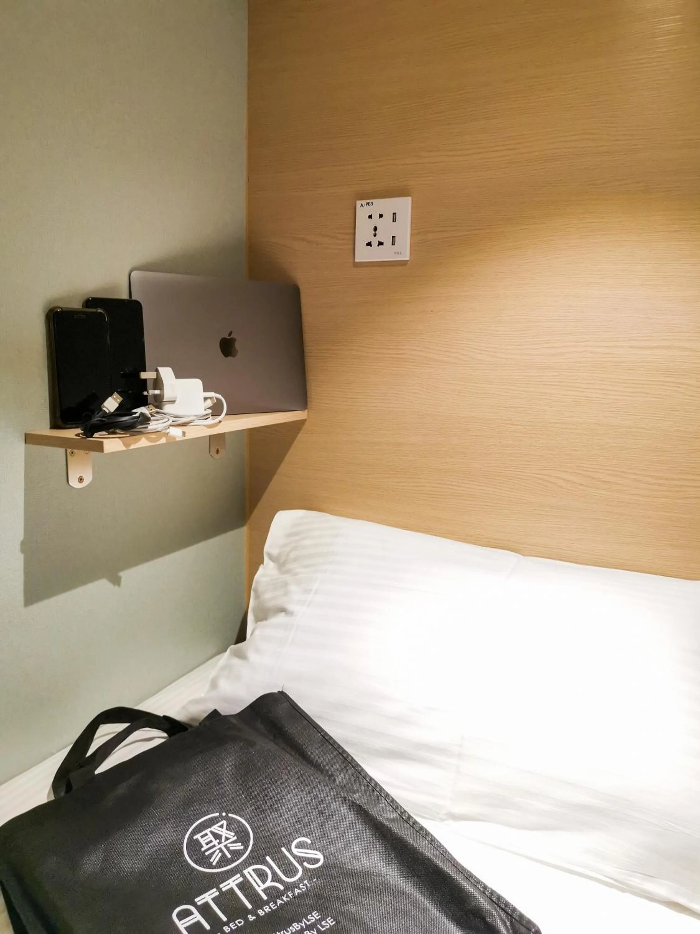 Bed in Attrus Bed & Breakfast