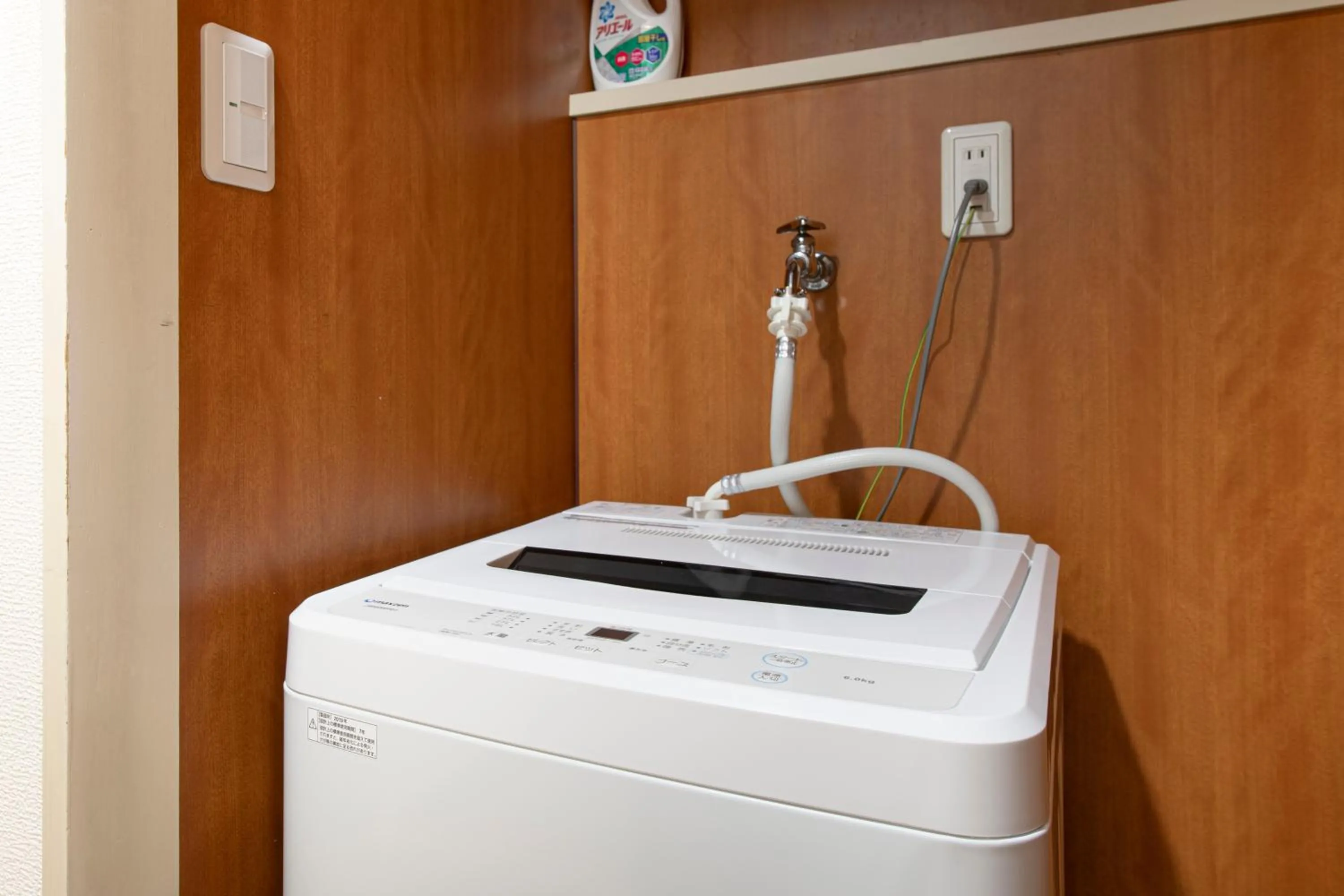 Uhome Akihabara Apartment 3