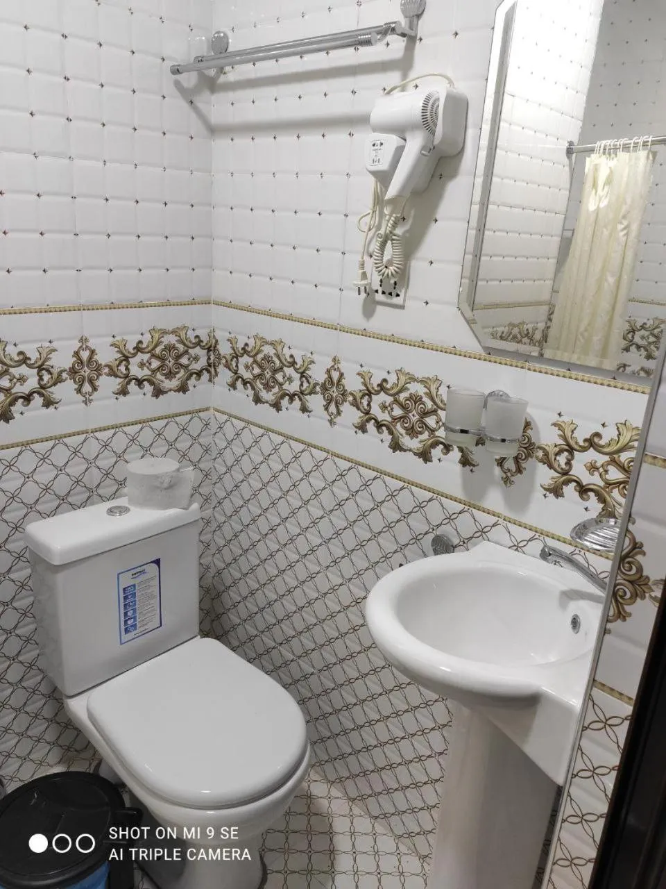 Shower in Samarkand City Center Hotel