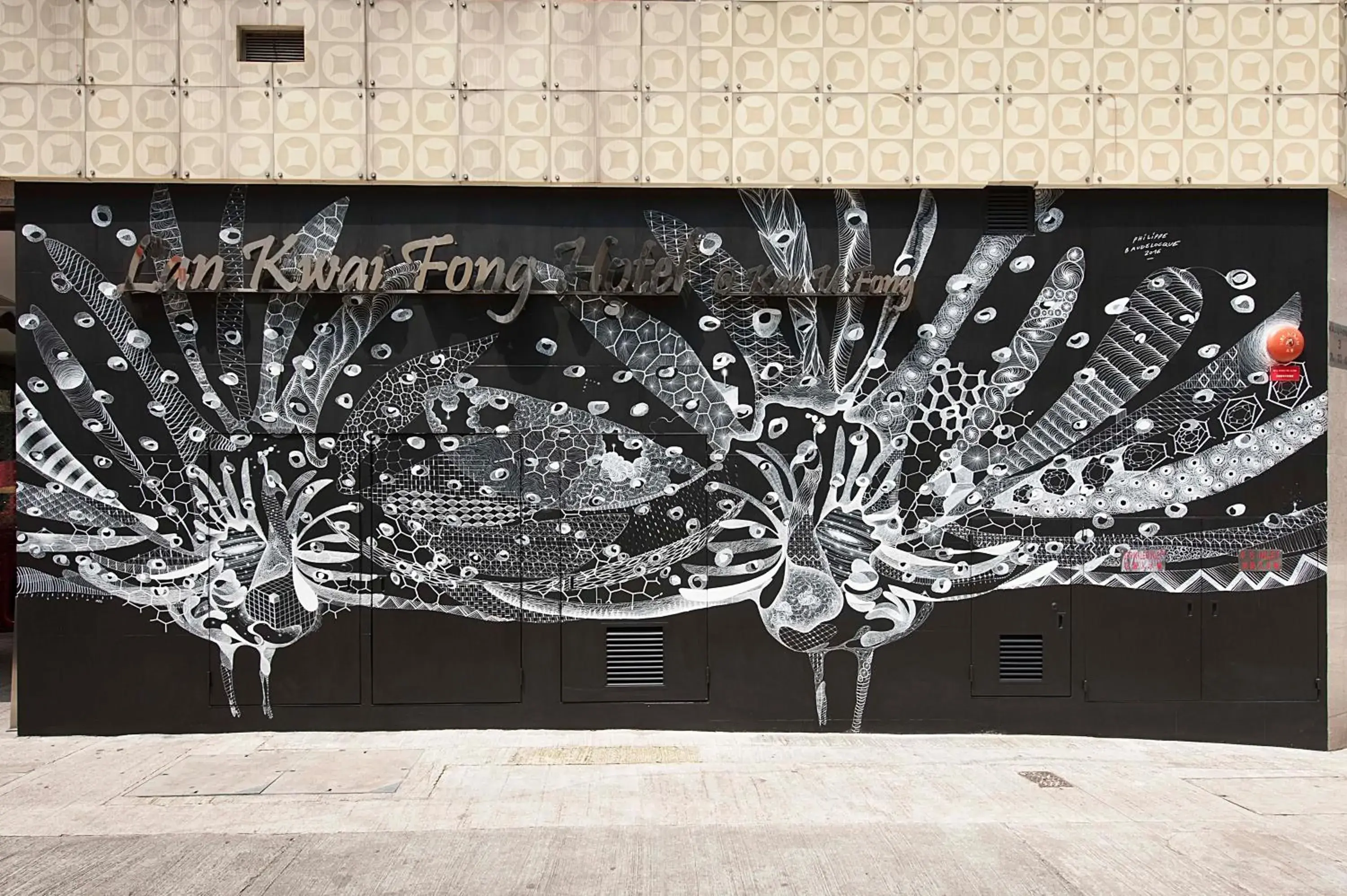 Facade/entrance in Lan Kwai Fong Hotel - Kau U Fong Facade/entrance in Lan Kwai Fong Hotel - Kau U Fong