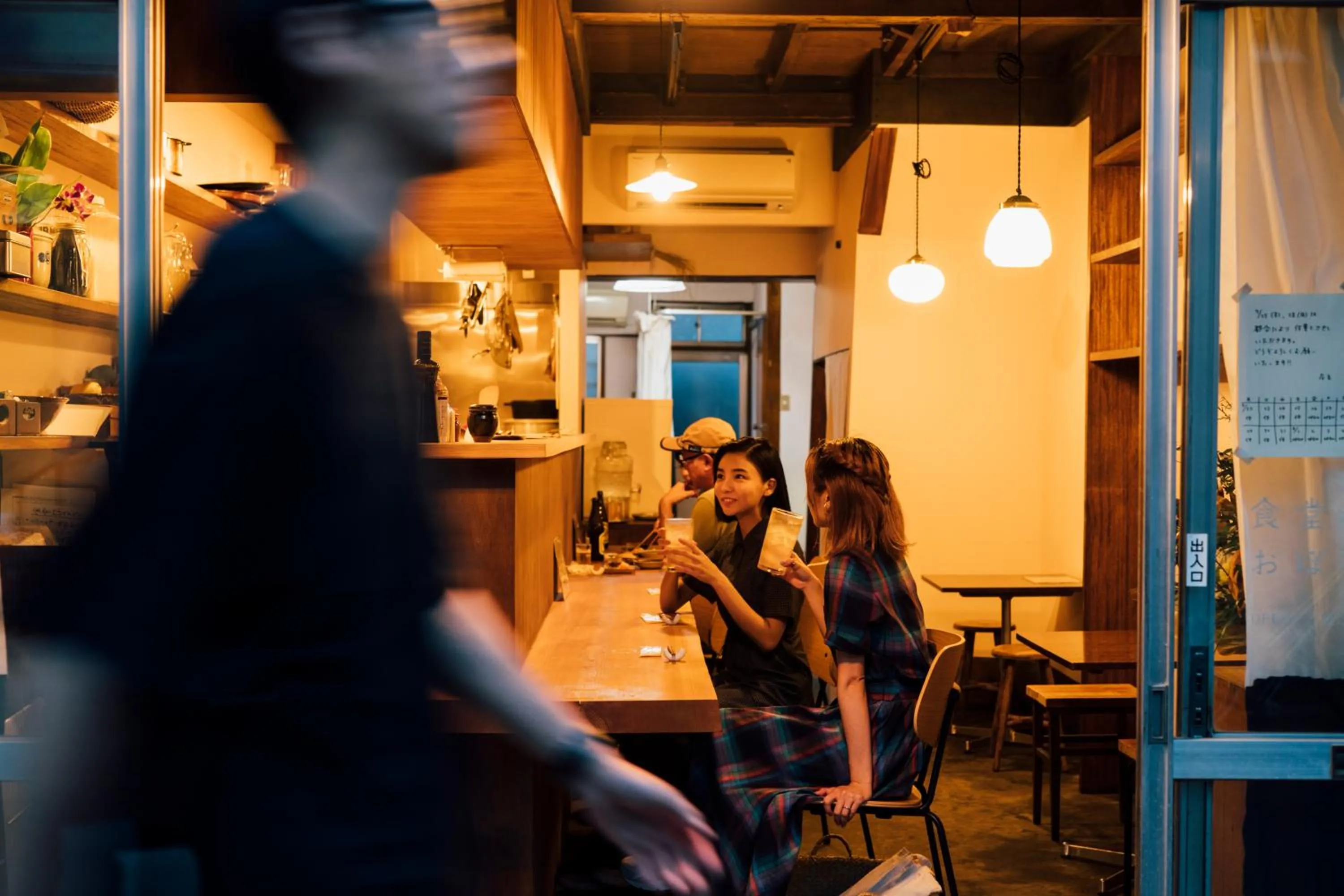 Neighbourhood in LANDABOUT TOKYO