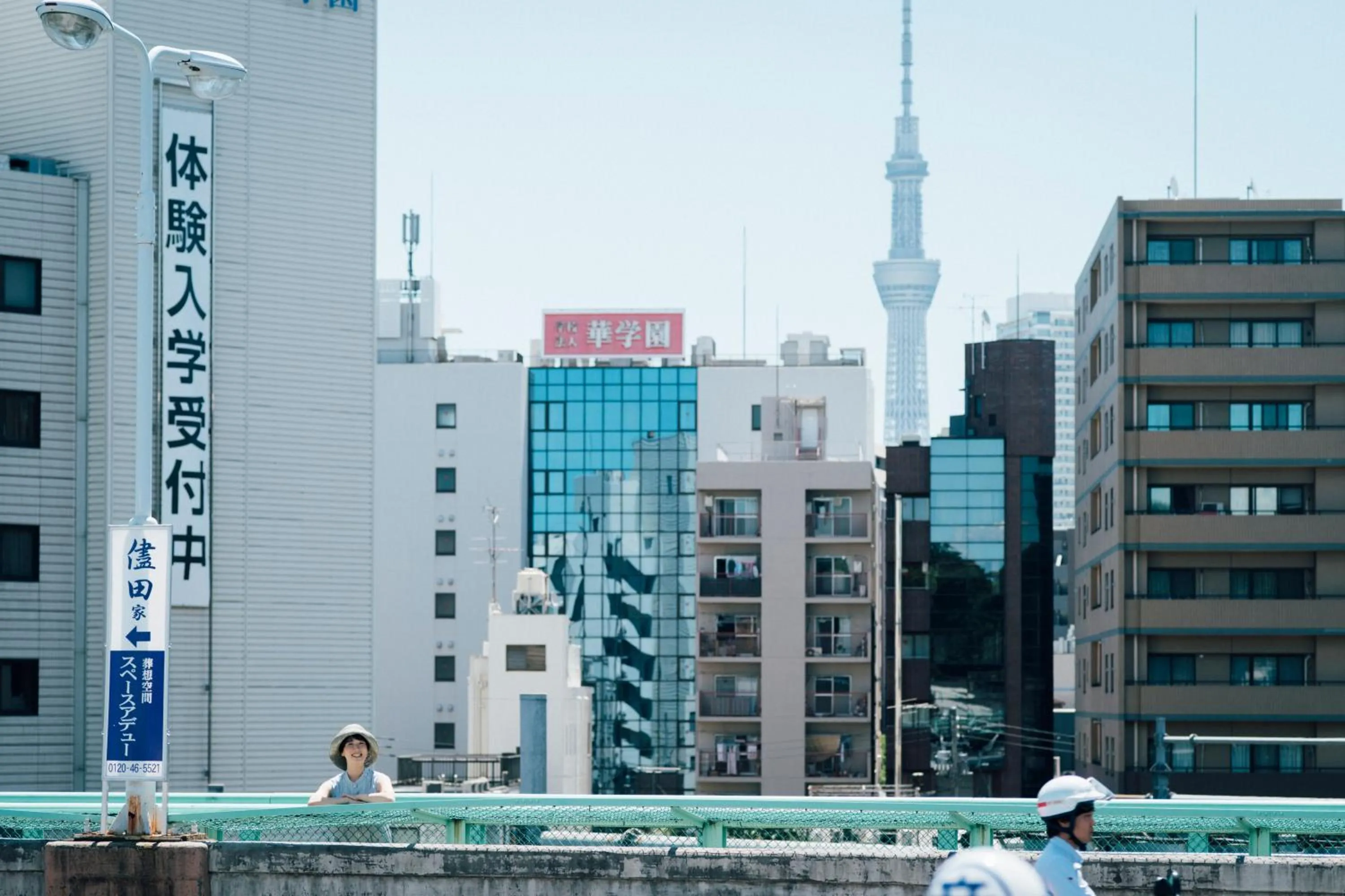 Neighbourhood in LANDABOUT TOKYO
