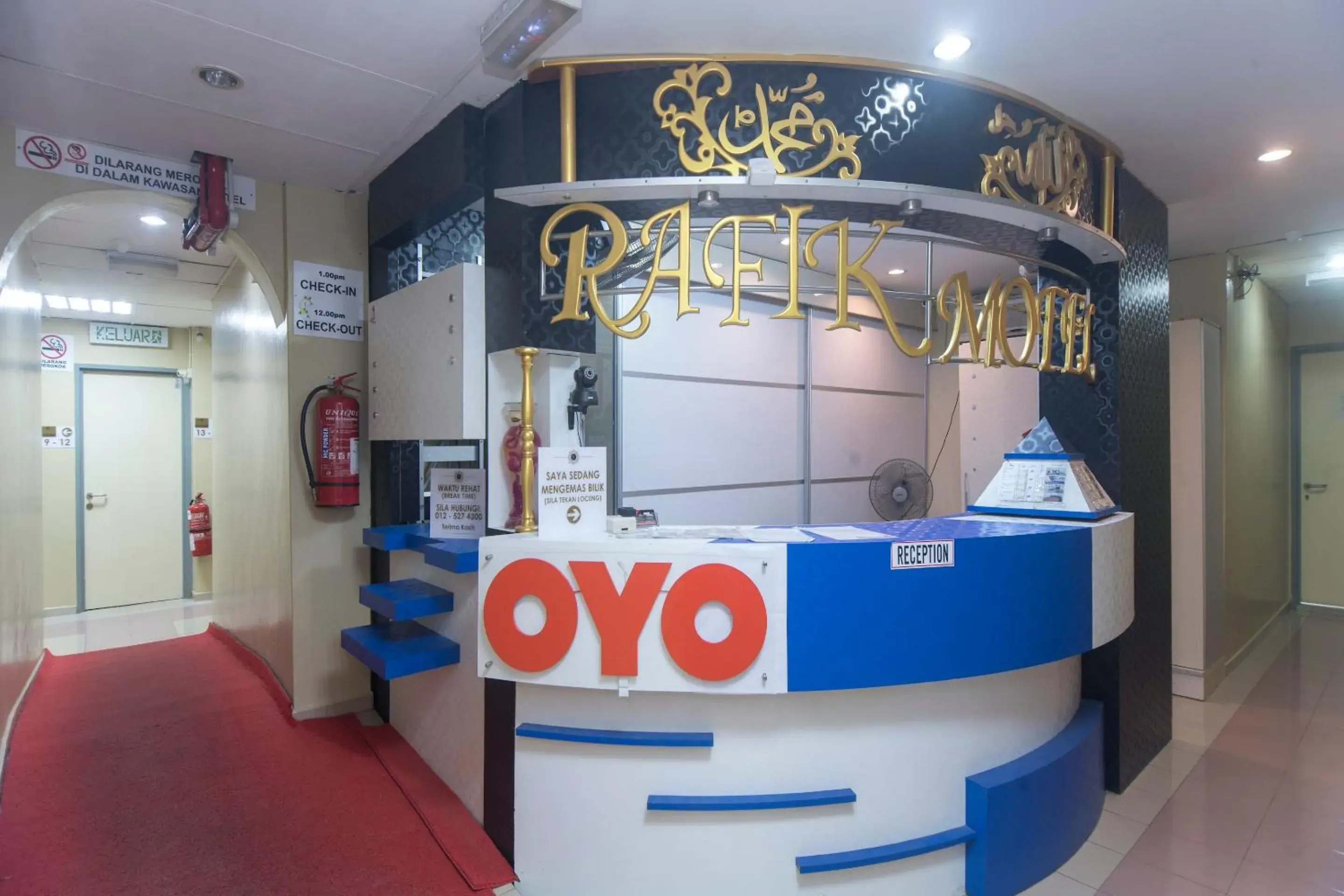 Lobby or reception in Hotel O Rafik Ali Motel Lobby or reception in Hotel O Rafik Ali Motel