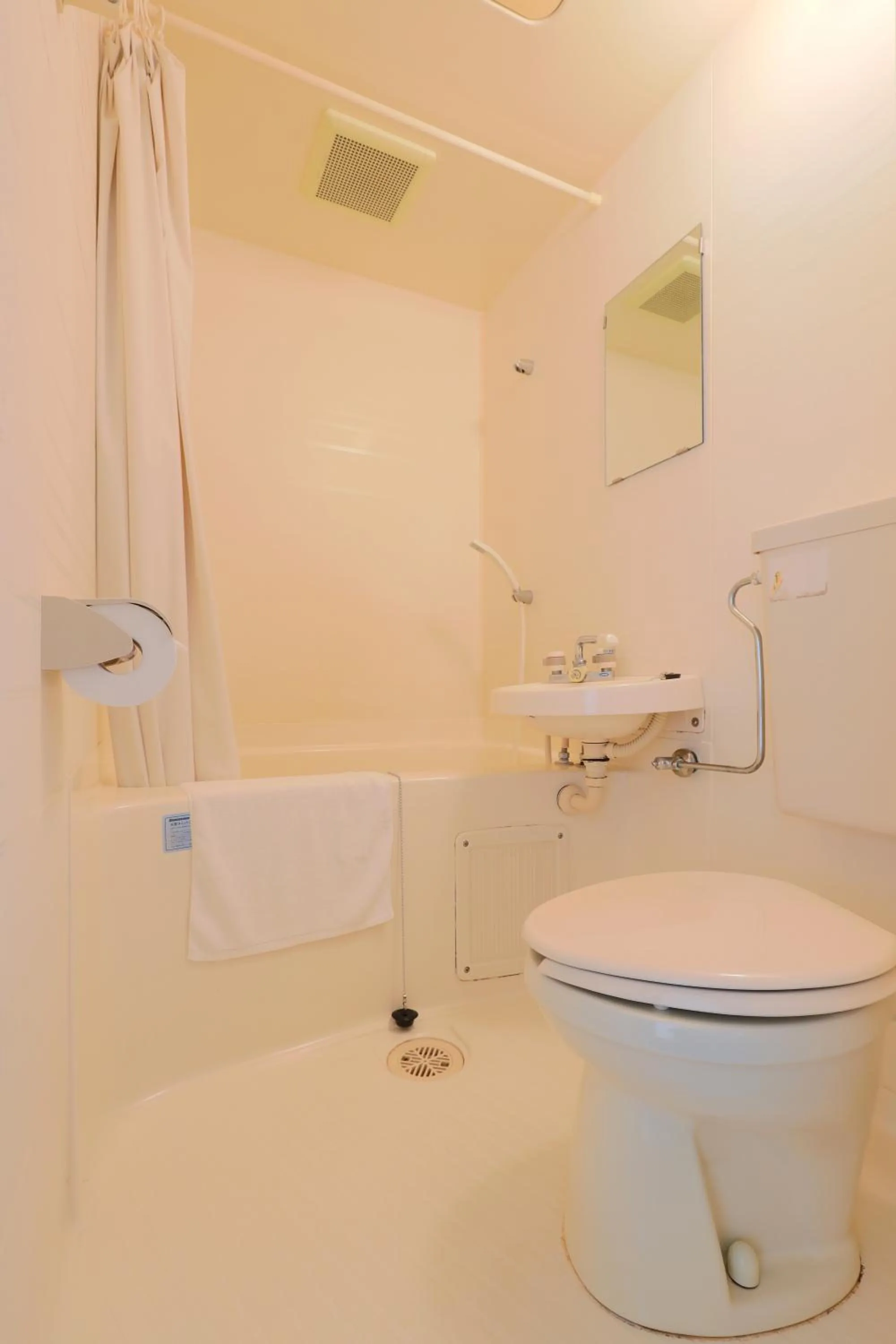 Bathroom in Tabist Rays Hotel Suisen