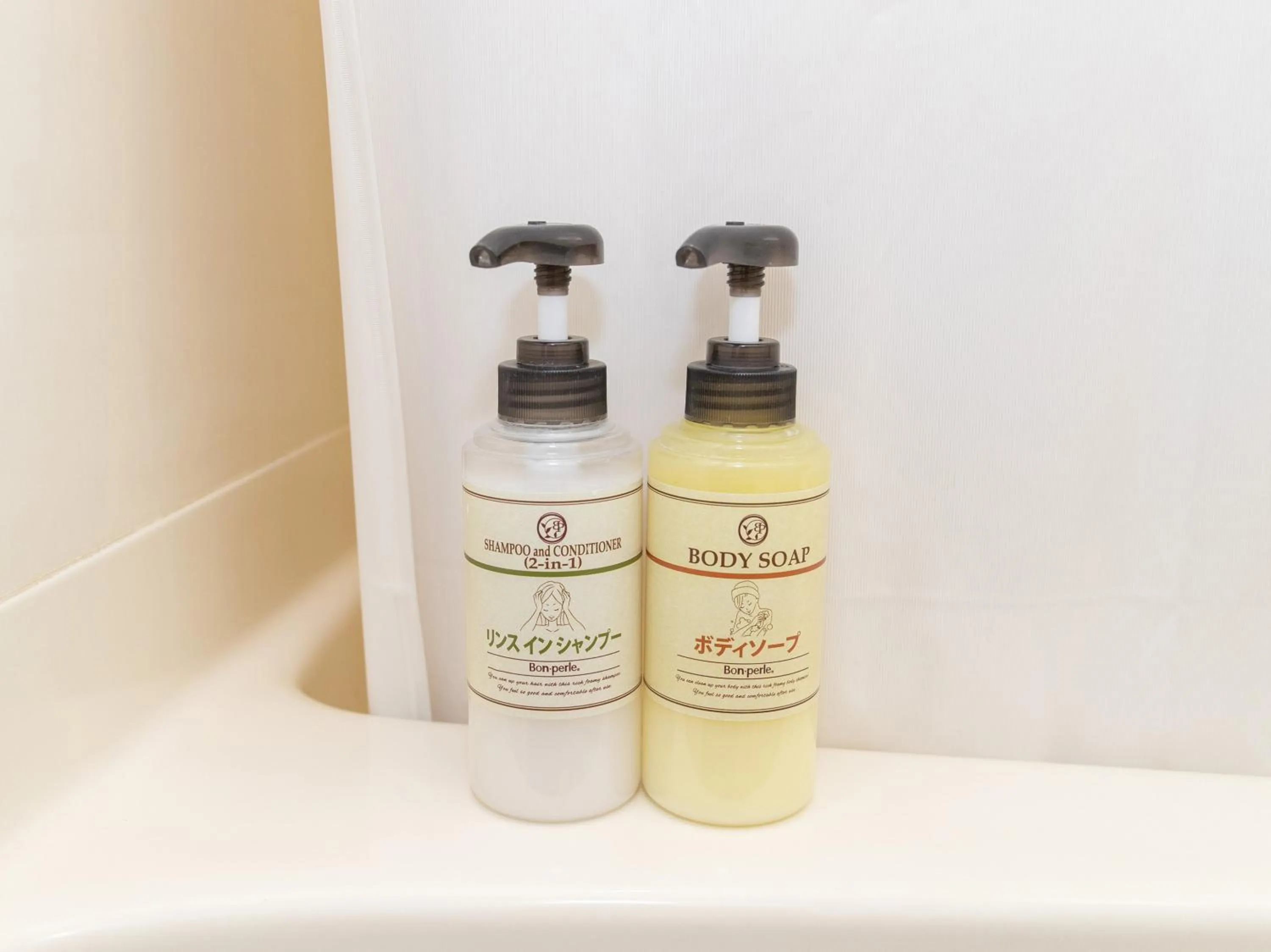 Bathroom in Tabist Rays Hotel Suisen