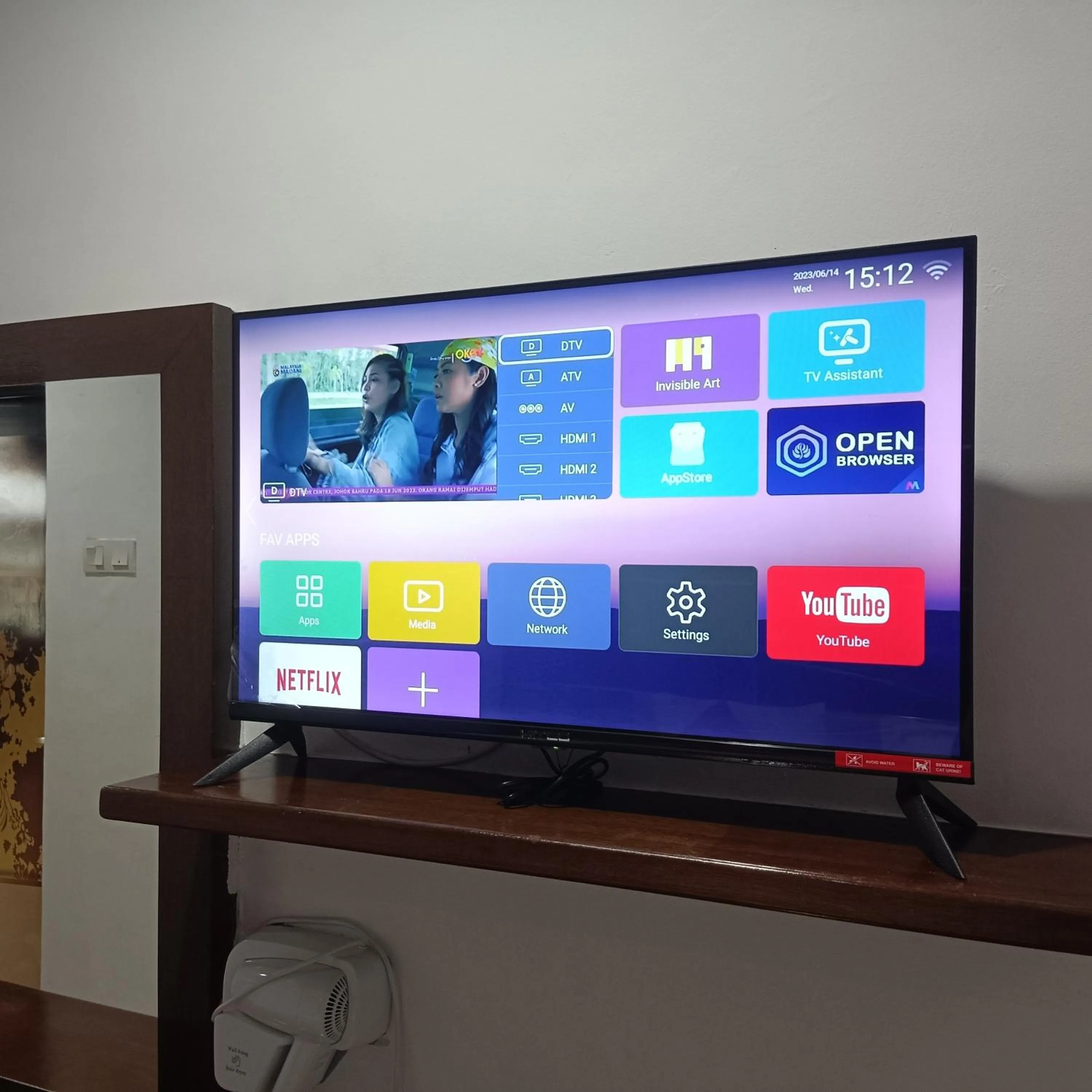 TV and multimedia in Anggerik Garden Hotel - AG Hotel