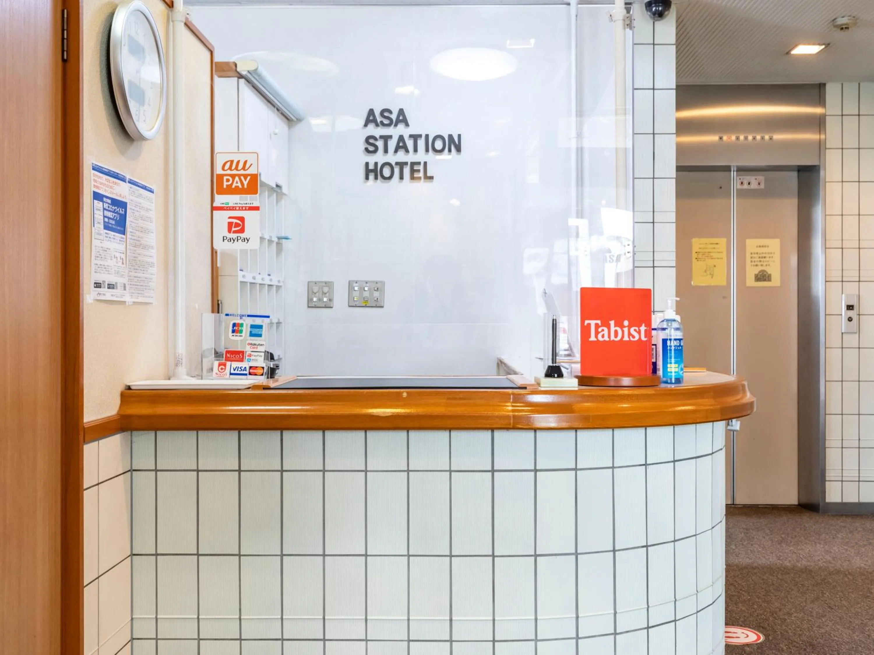 Tabist Asa Station Hotel