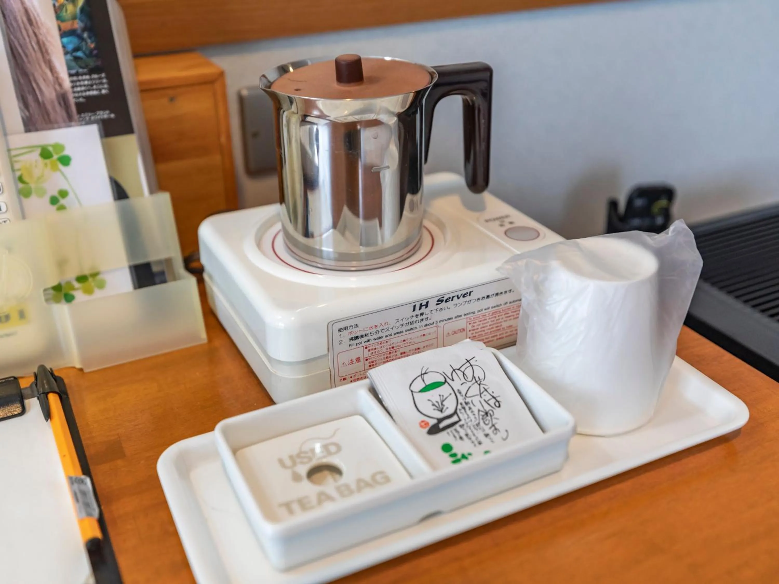 Tabist Asa Station Hotel