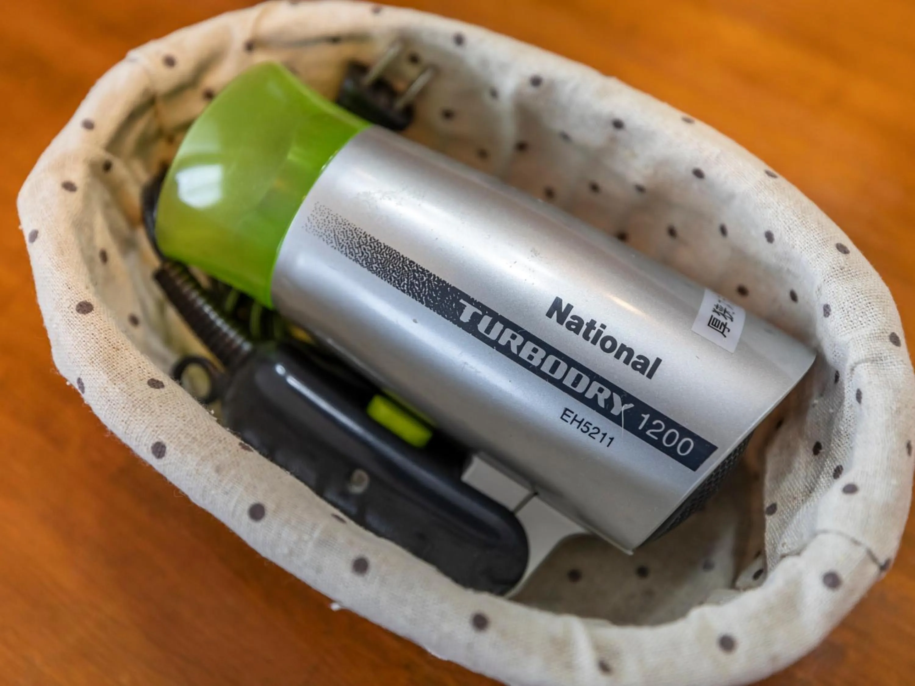 Tabist Asa Station Hotel