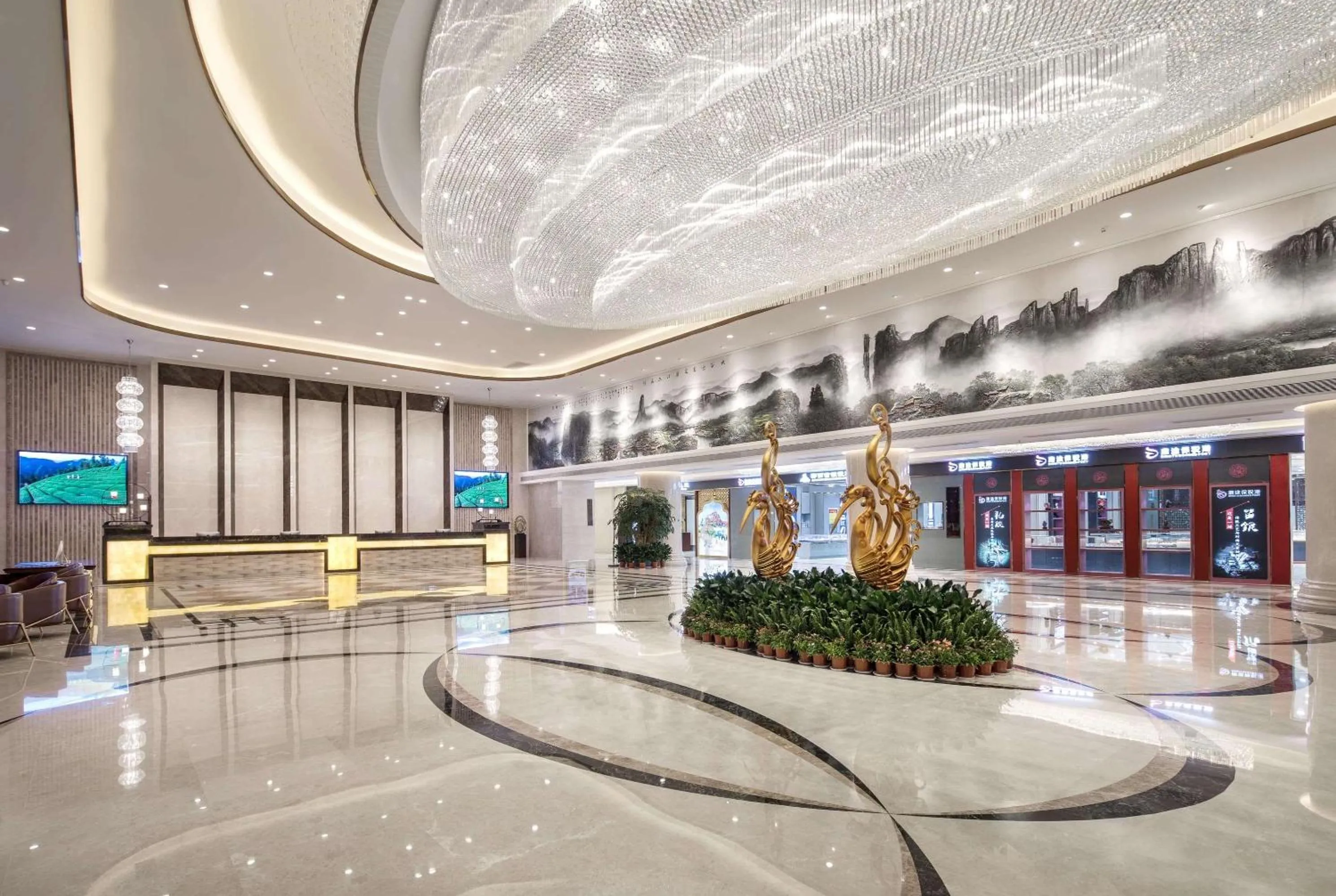 Lobby or reception in Ramada Plaza by Wyndham Enshi