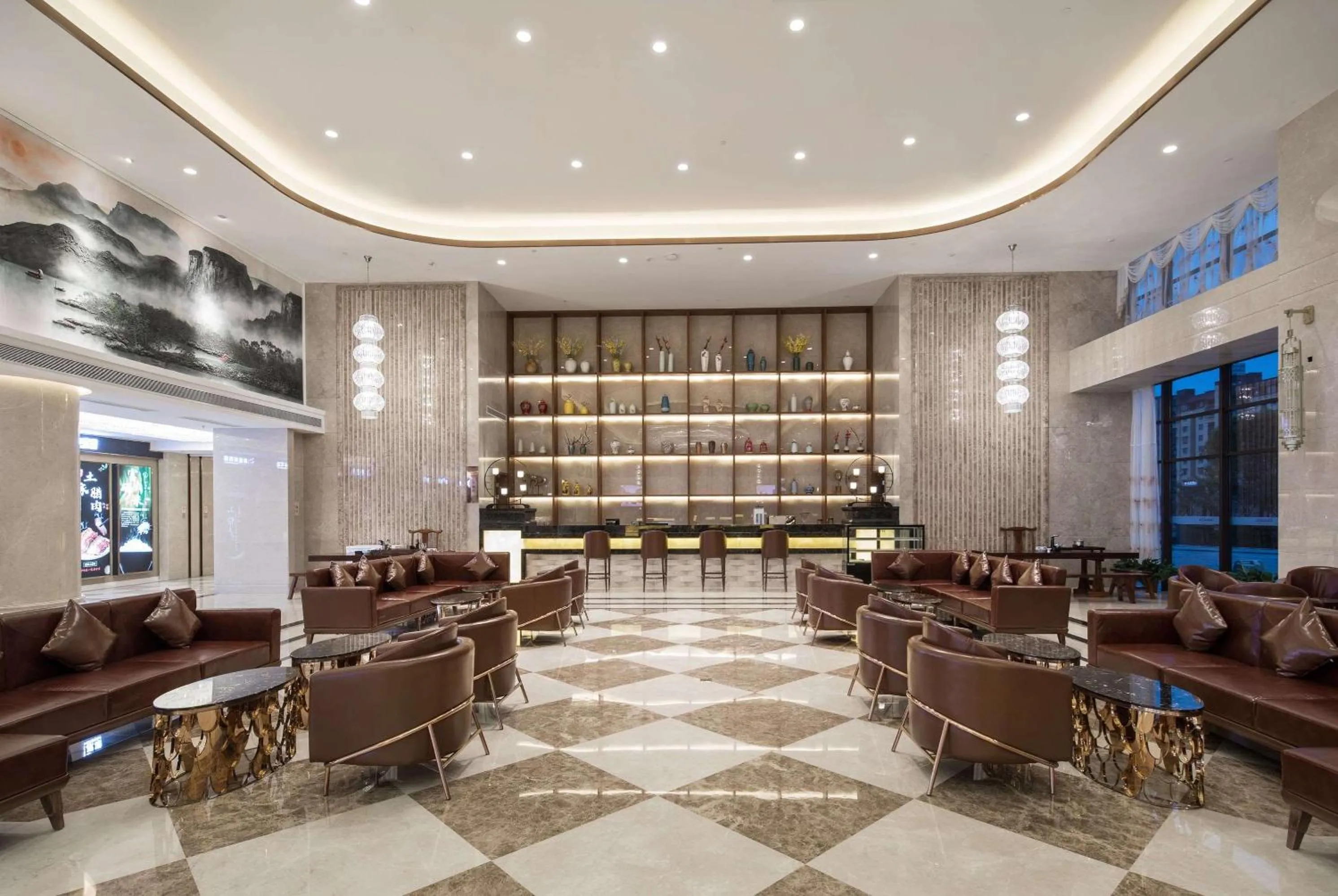 Lobby or reception in Ramada Plaza by Wyndham Enshi